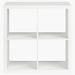 Halmstad 4-Cube Bookcase - 39x76x76 cm-Book Cases-thumbnail-1