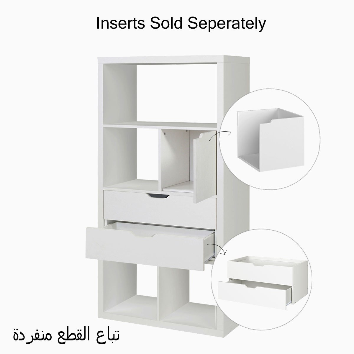 خزانة كتب 6 مكعّبات من هالمستاد - 39x76x146 سم-hbxfurniture-office-bookcases-image-4