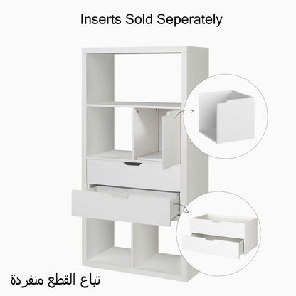 Halmstad 6-Cube Bookcase - 39x76x146 cm
