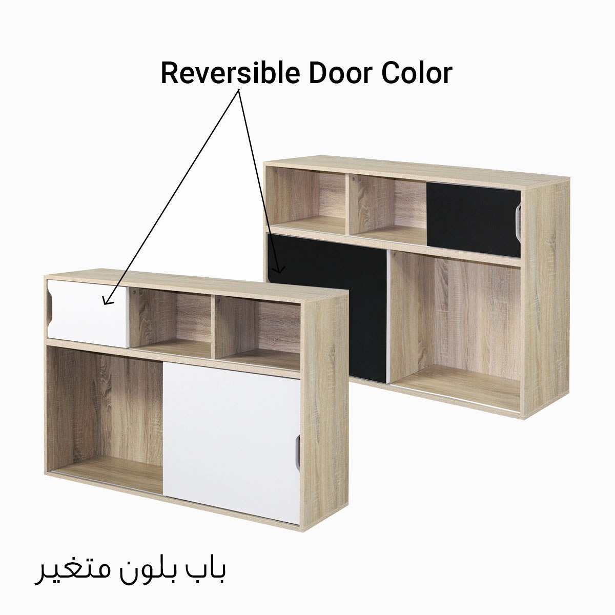 Zurich 5-Shelf Storage Unit with 2 Reversible Doors - 30x116x78 cm-PROMO_HB_SA_HBX10_TH1000_NEW_031025-image-3