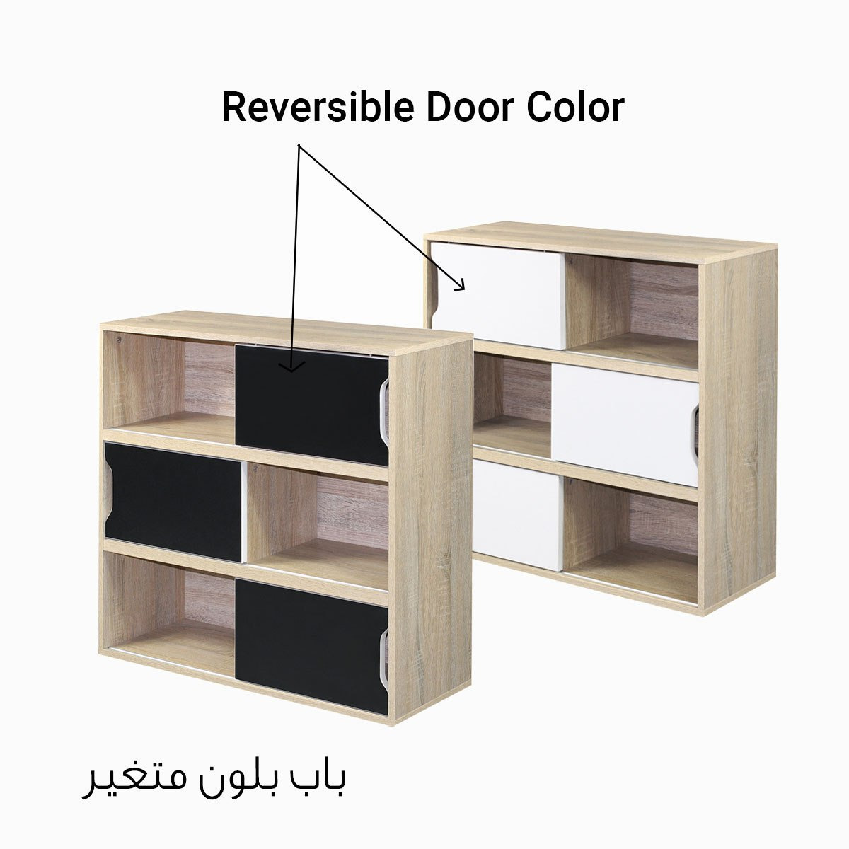 وحدة تخزين بـ6 أرفف وأبواب قابلة للعكس من زيورخ -  30x78x78 سم-hbxfurniture-office-bookcases-image-3