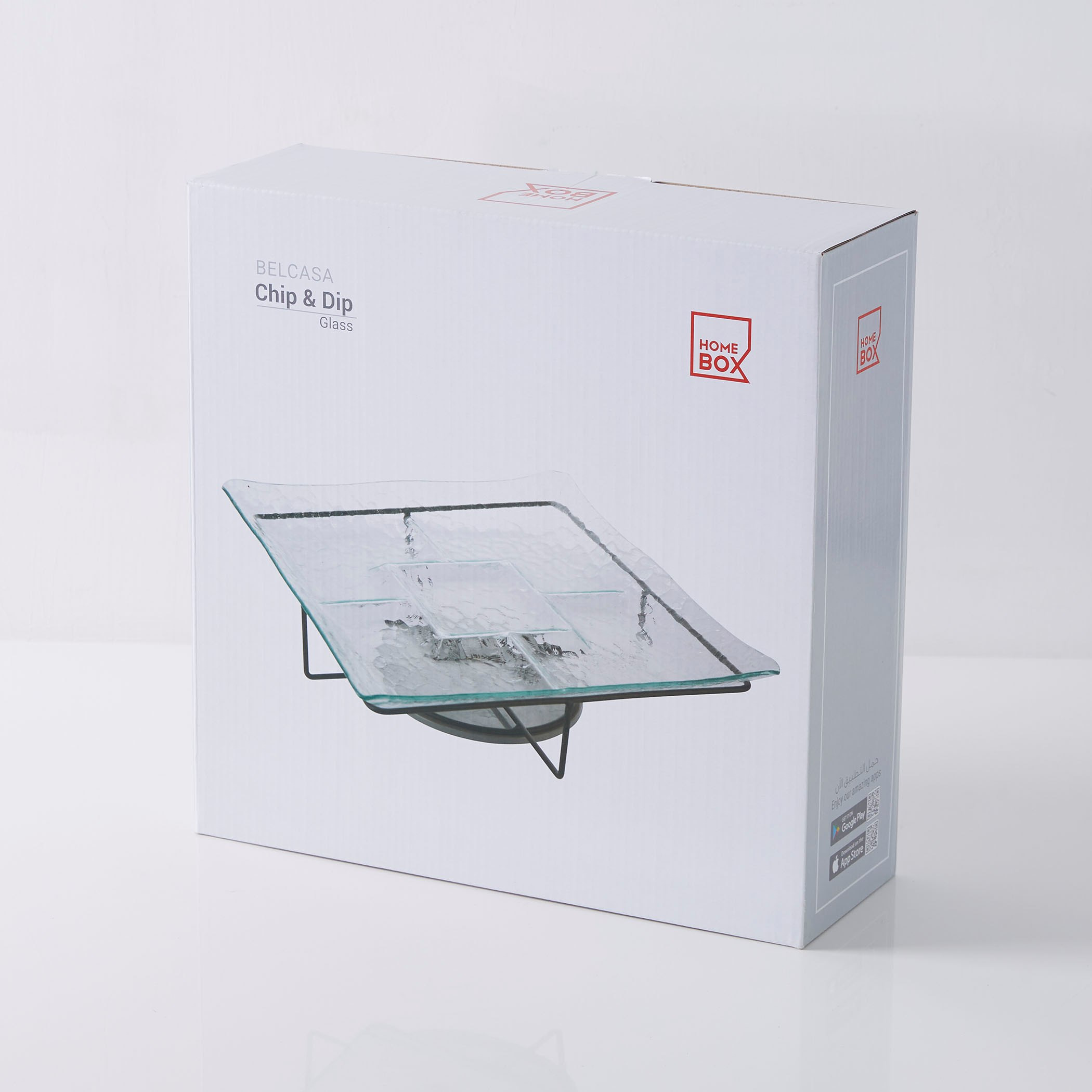 صحن تغميس بحامل معدني من بيلكاسا-hbxdecorandfurnishings-tabletop-serveware-image-5