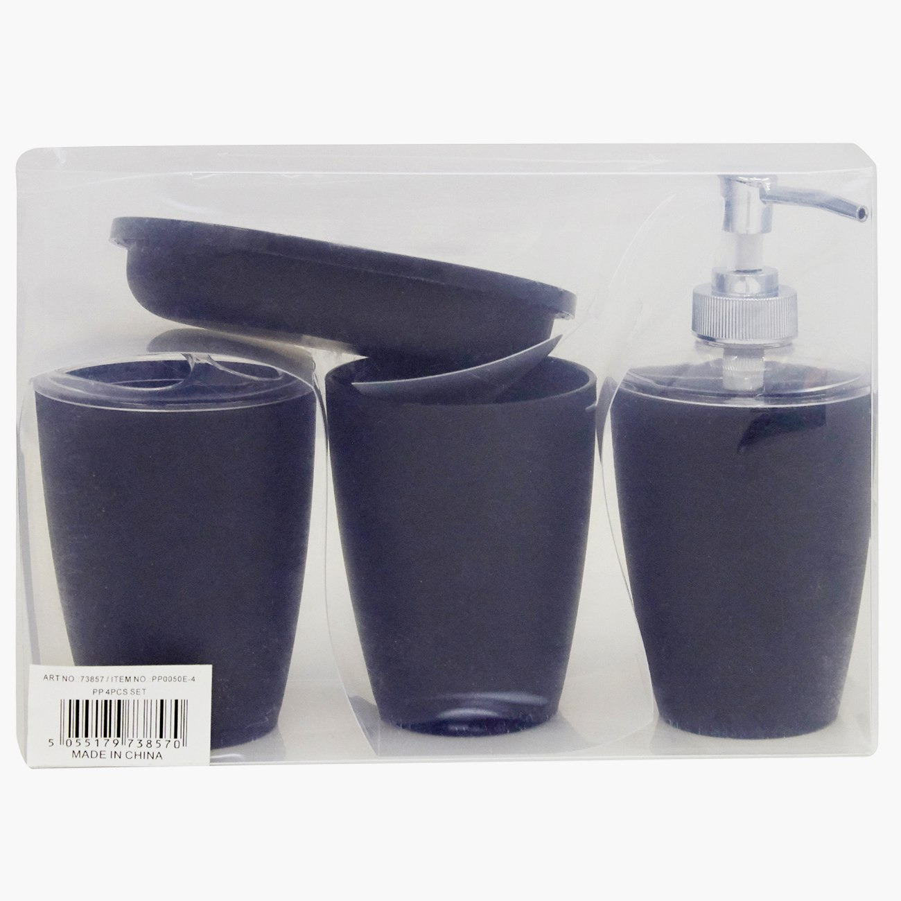 طقم اكسسوارات حمّام- 4 قطع-PROMO_HB_AE_B1G1_250925-image-1