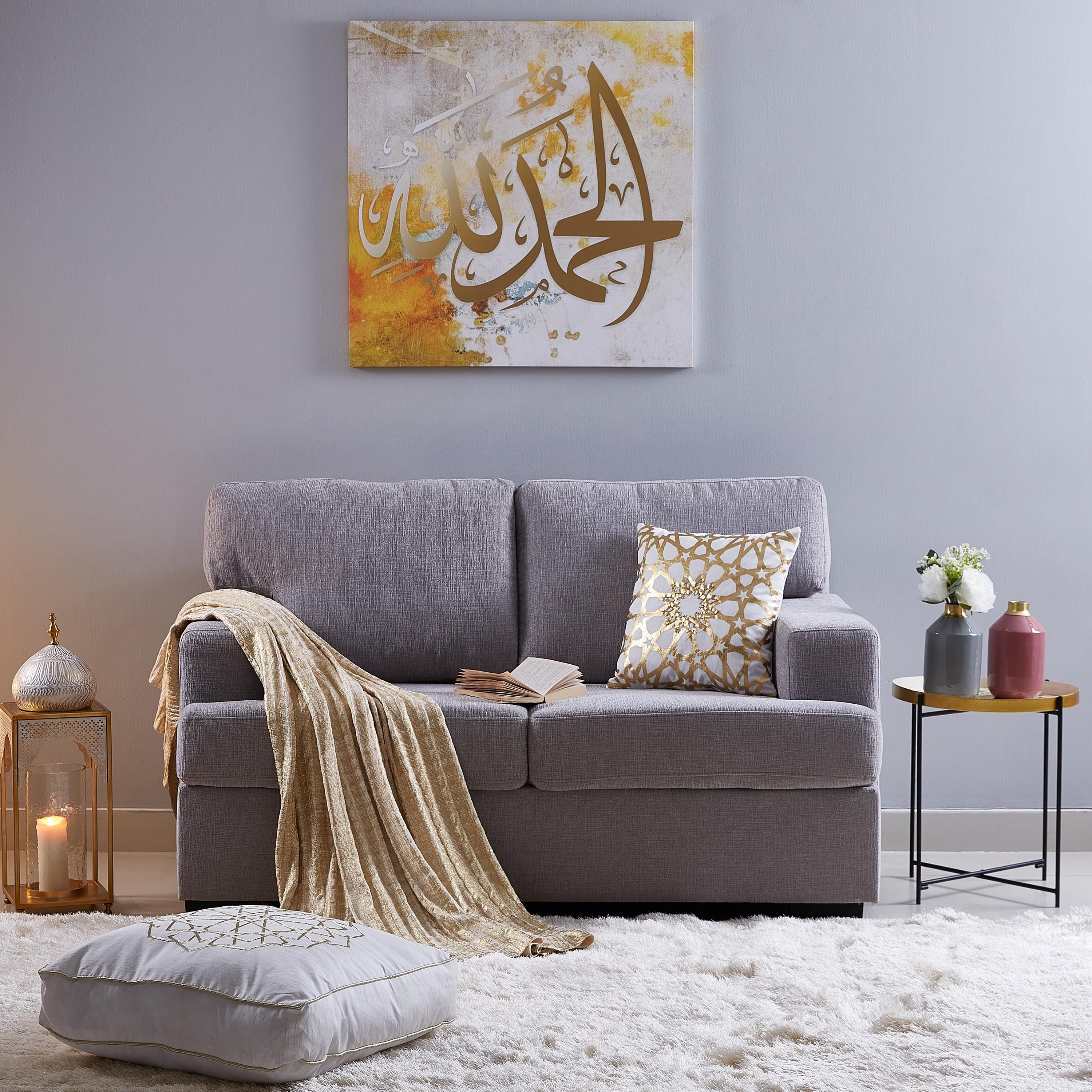 وسادة محشوّة مزينة بطبعات فويل من مراكش - 40x40 سم-hbxlivingroom-furnishings-cushionsandcovers-filledcushions-image-4