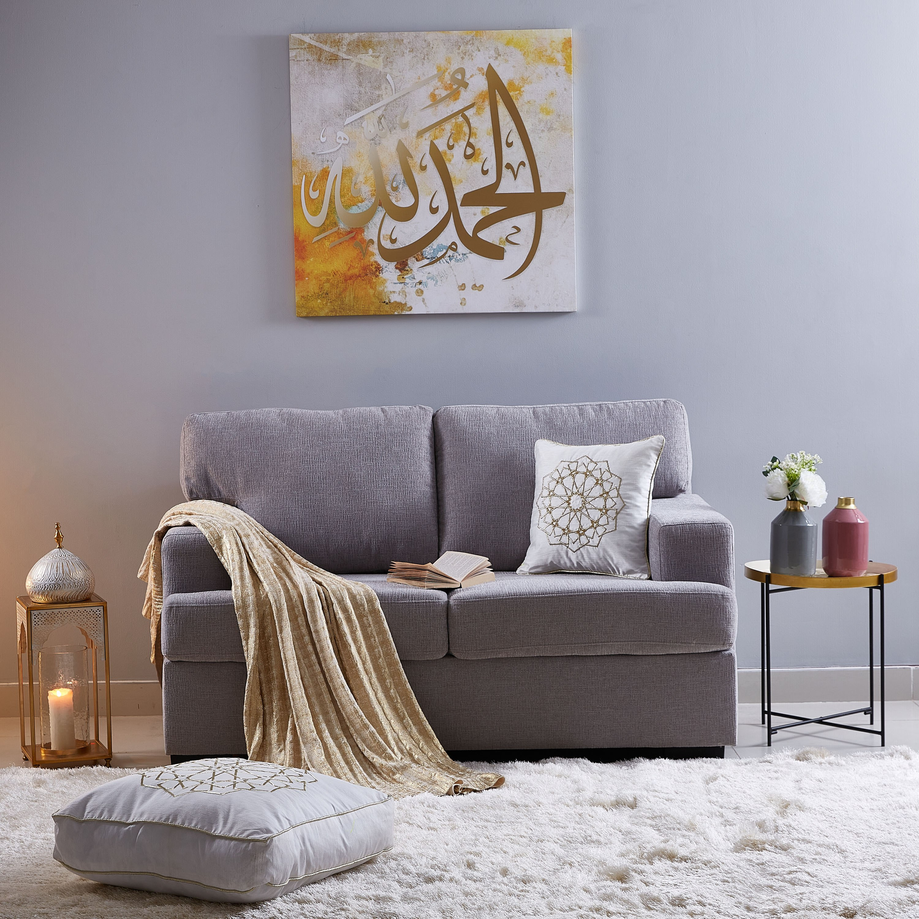 وسادة مطرّزة من مراكش - 40x40 سم-hbxlivingroom-furnishings-cushionsandcovers-filledcushions-image-4