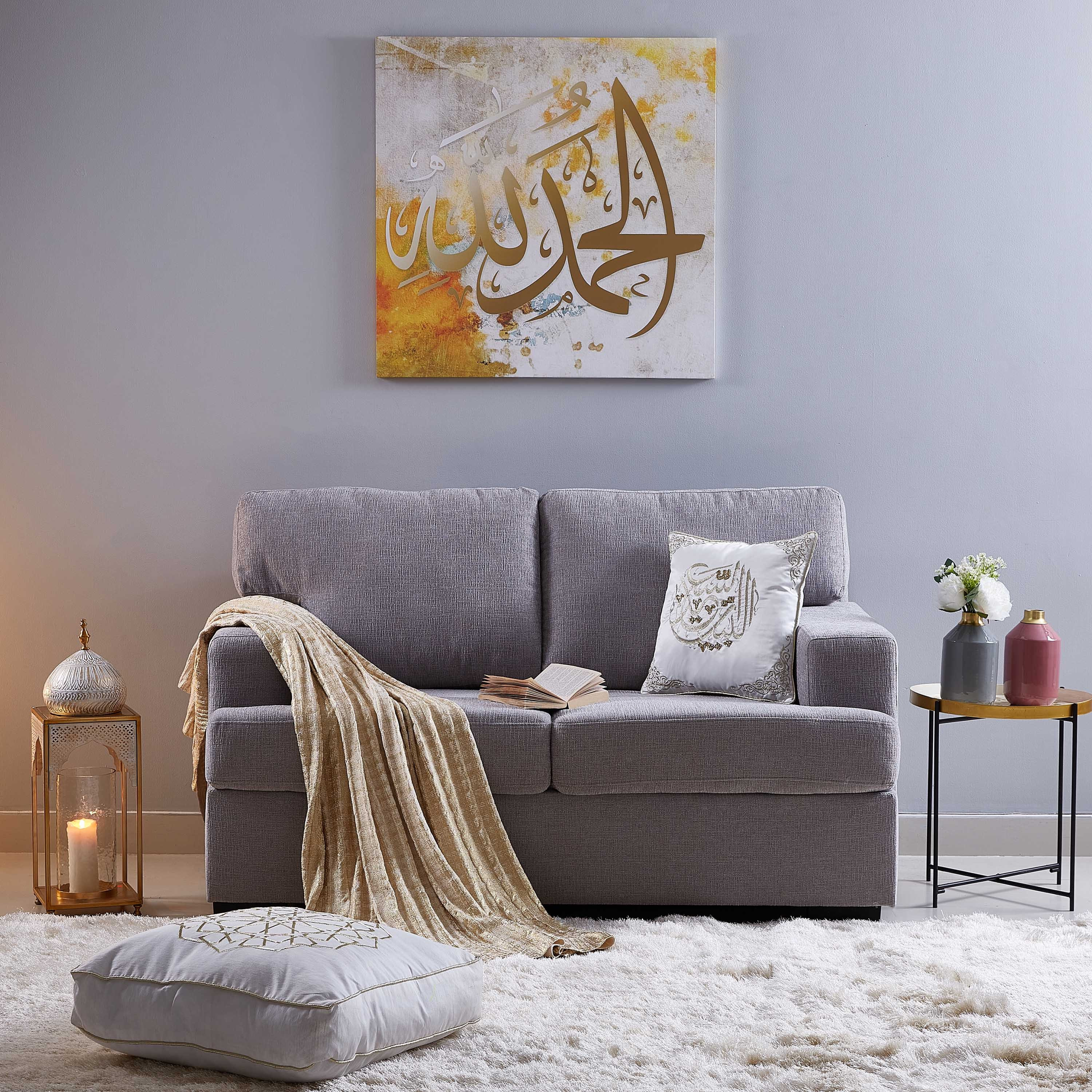 وسادة محشوة مطرّزة من هاوم سويت هاوم - 40x40 سم-hbxlivingroom-furnishings-cushionsandcovers-filledcushions-image-4