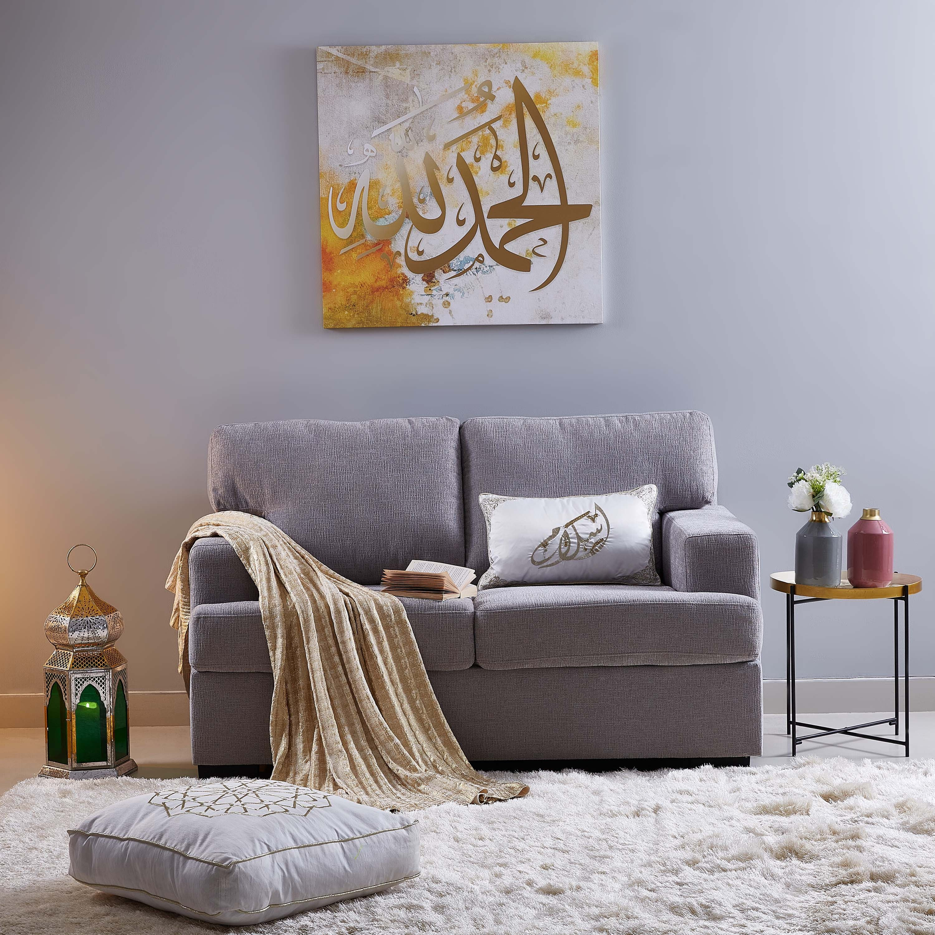وسادة محشوة مطرّزة من بيس - 40x40 سم-hbxlivingroom-furnishings-cushionsandcovers-filledcushions-image-4