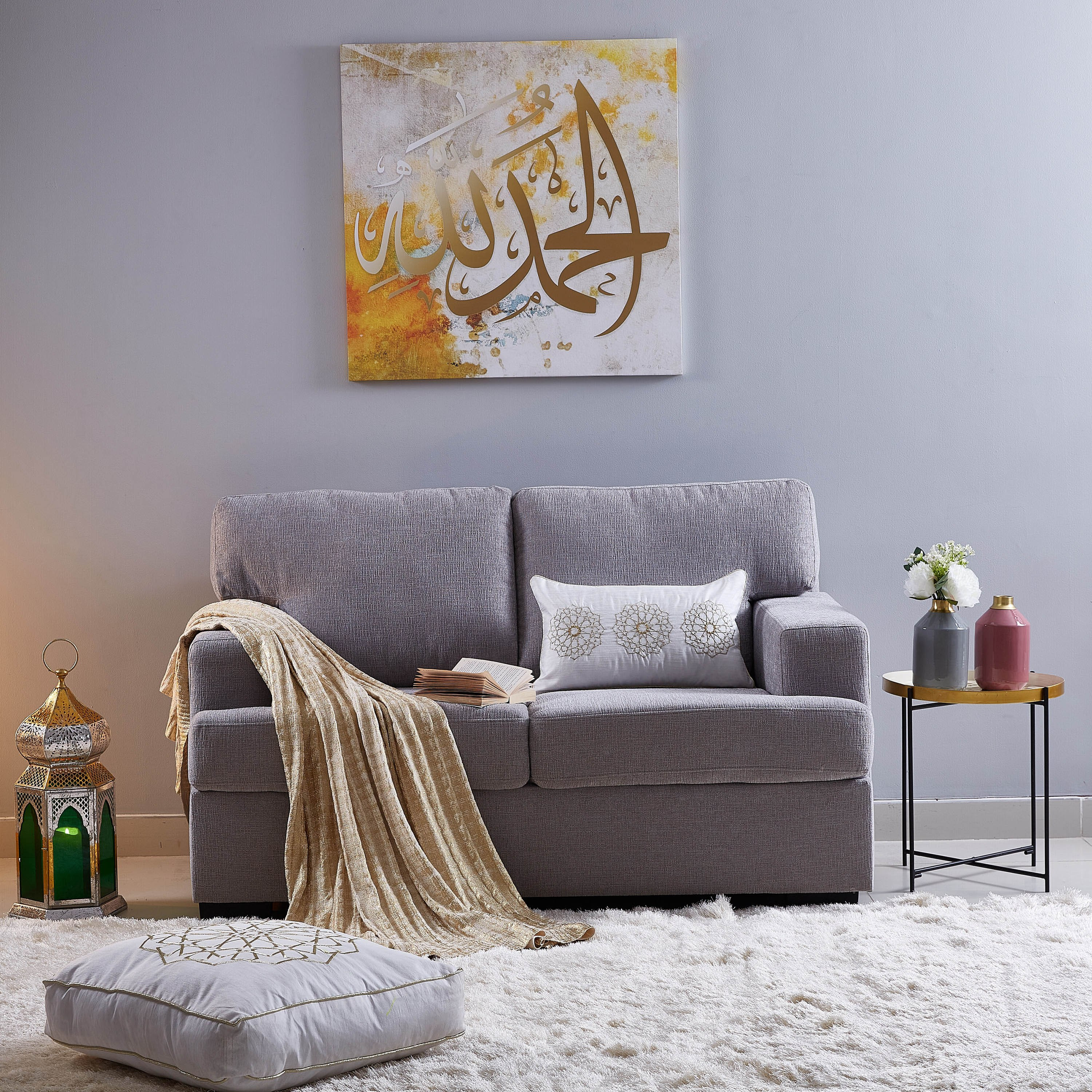 وسادة محشوة مطرزة مراكش - 30x50 سم-hbxlivingroom-furnishings-cushionsandcovers-filledcushions-image-4