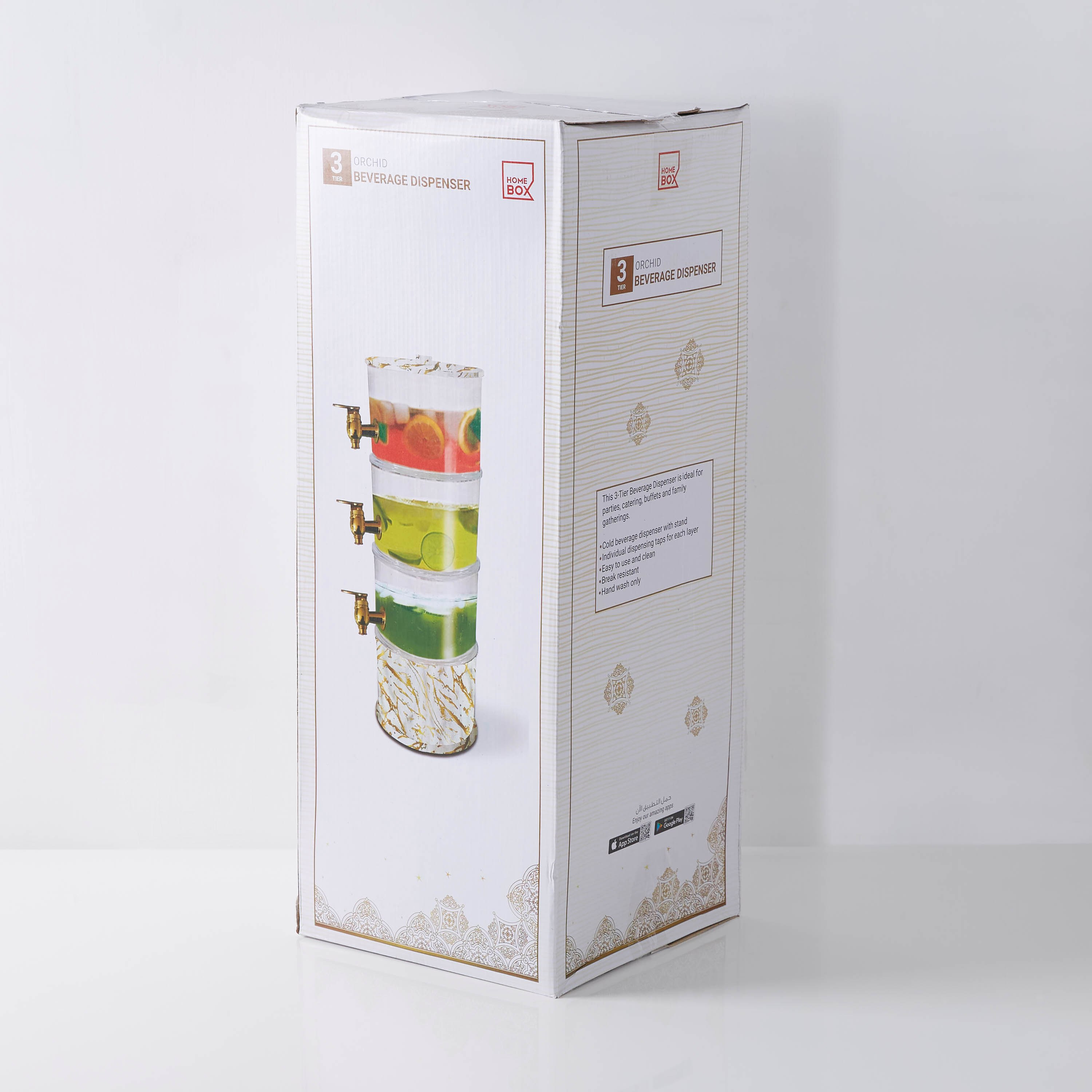 موزّع عصير بـ3 طوابق من أوركيد-hbxhomeware-hbxkitchen-image-5