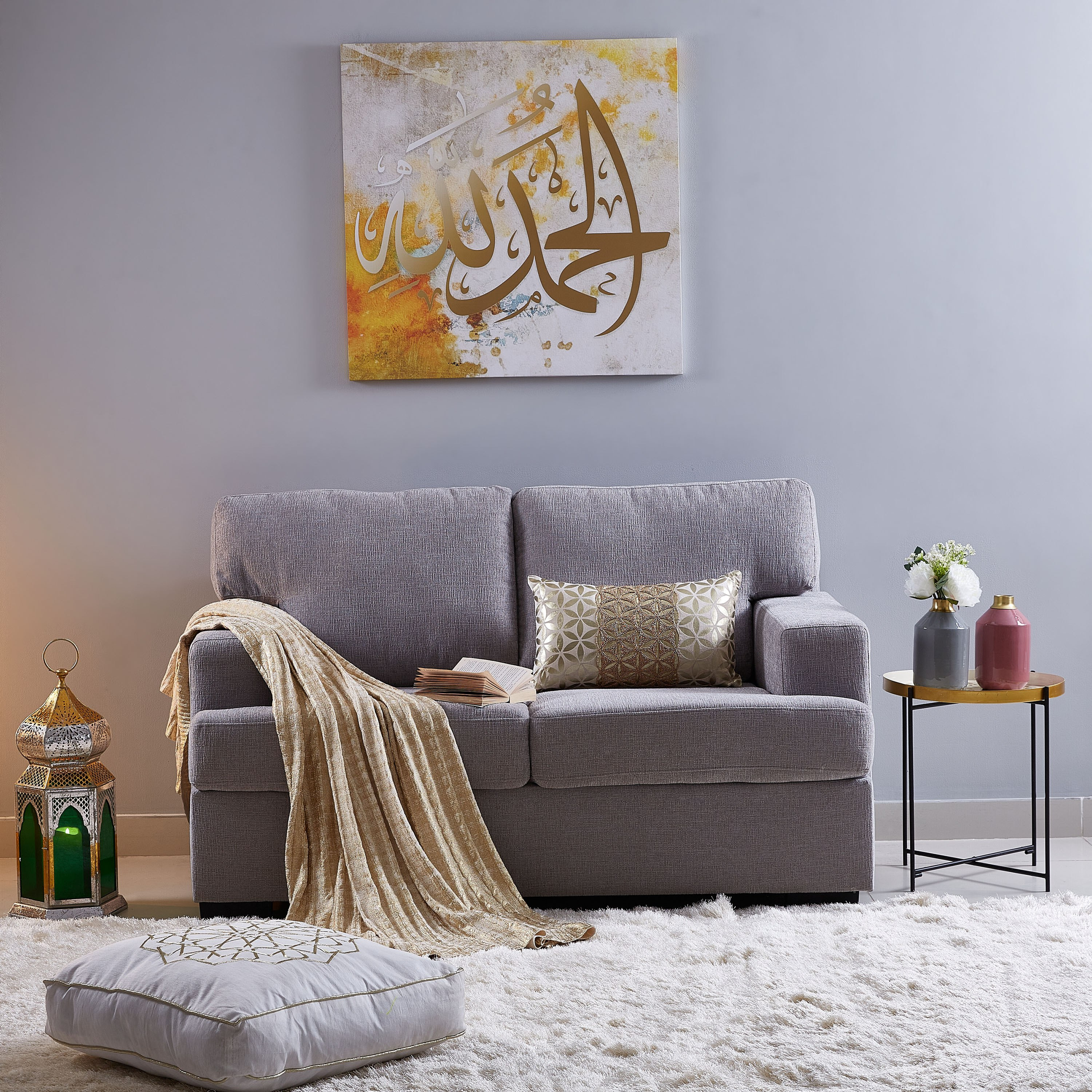 وسادة بارزة الملمس من أورنات - 30x50 سم-hbxlivingroom-furnishings-cushionsandcovers-filledcushions-image-4