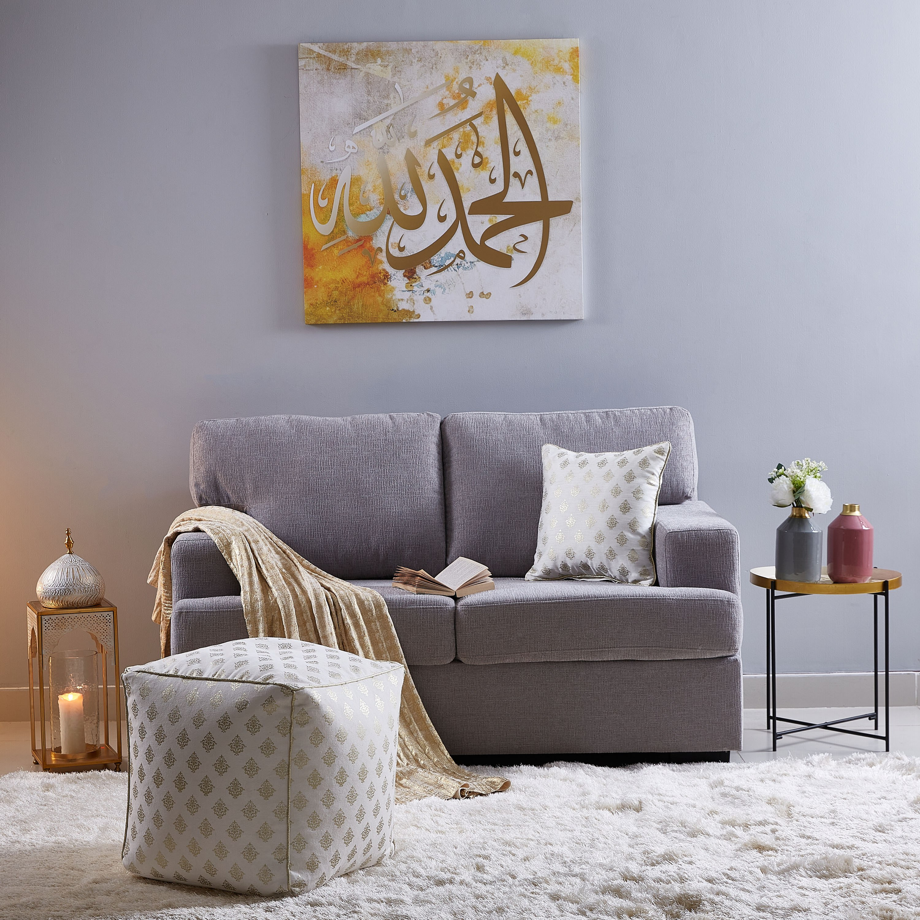 غطاء وسادة بطبعات فويل من سروهلي- 40x40 سم-PROMO_HB_AE_B1G1_250925-image-3