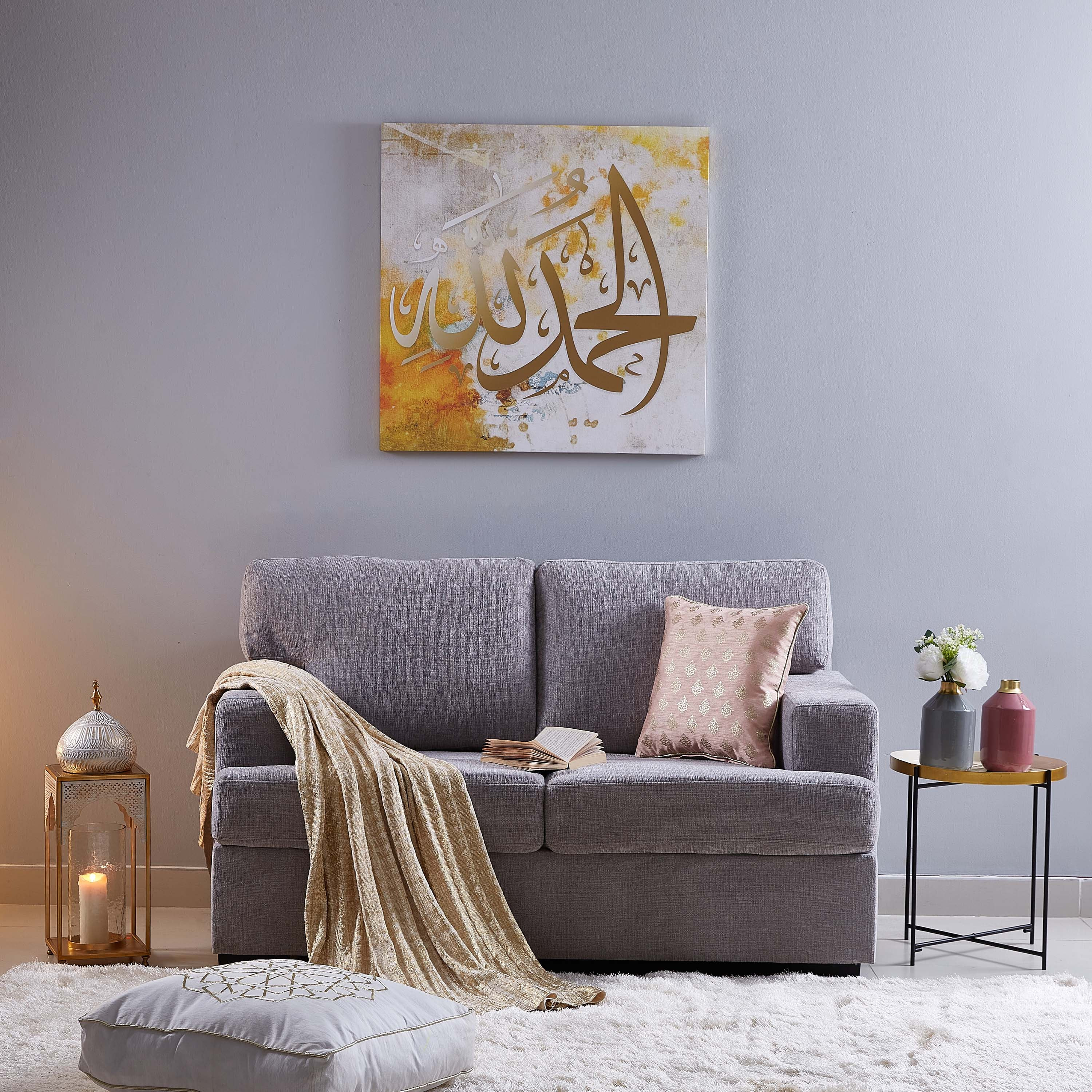 غطاء وسادة بطبعات فويل من سروهلي- 40x40 سم-PROMO_HB_AE_B1G1_250925-image-4