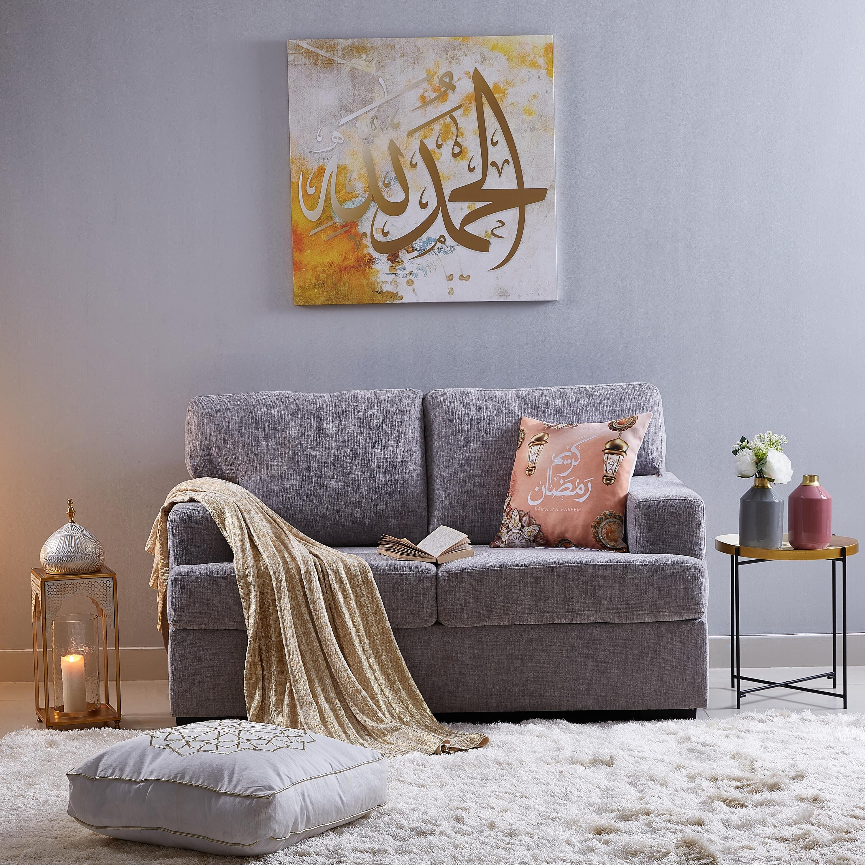 غطاء وسادة بطبعات رمضان كريم- 45 × 45 سم-PROMO_HB_AE_B1G1_250925-image-3