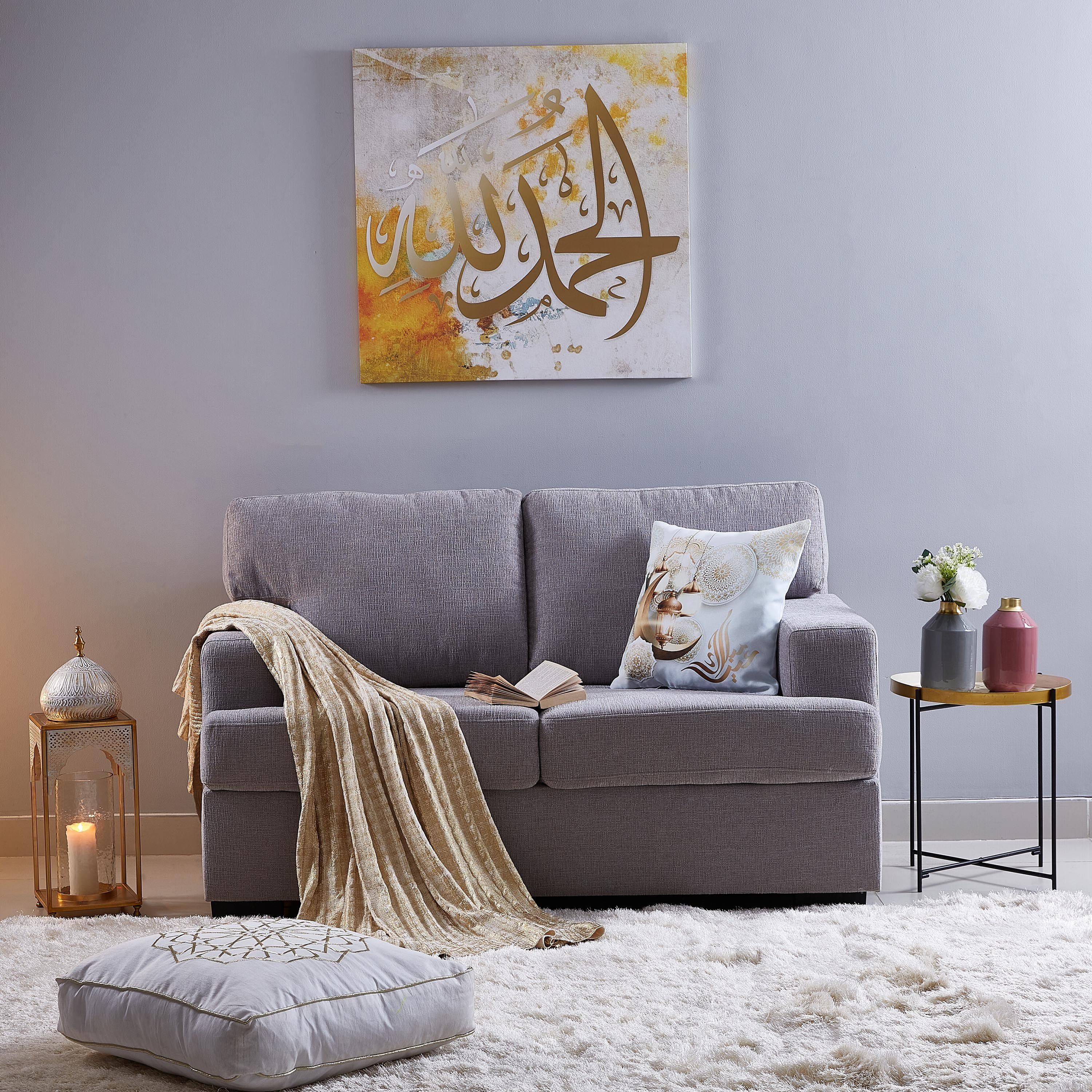 Eid Mubarak Printed Cushion Cover - 45x45 cm-hbxhomeware-cushionsandcovers-cushioncovers-image-3