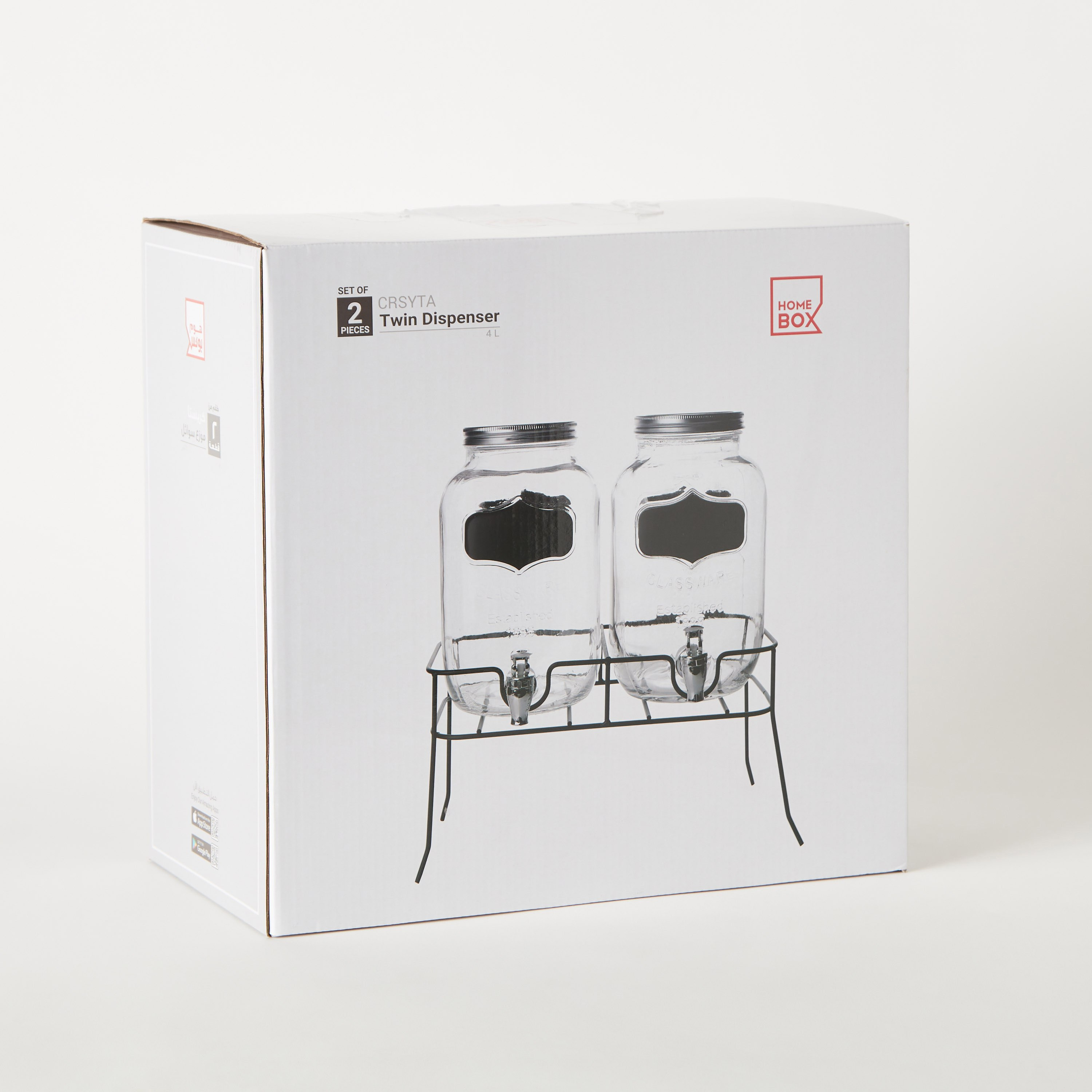 موزع مشروبات زجاجي توين بحامل من كريستا - 2x4 لتر-hbxhomeware-hbxkitchen-image-5