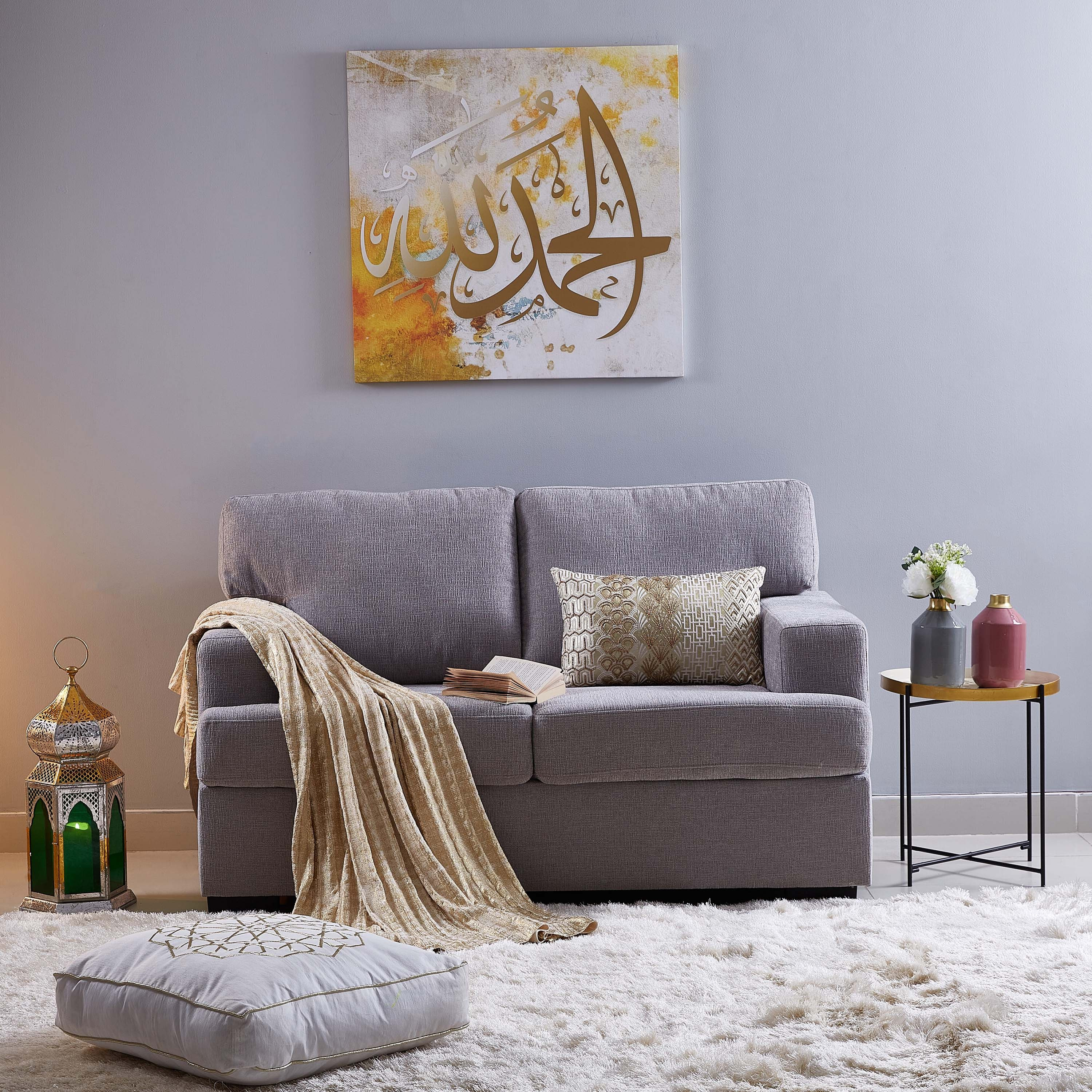 Kirsto Textured Velvet Cushion - 30x50 cm-hbxlivingroom-furnishings-cushionsandcovers-filledcushions-image-4