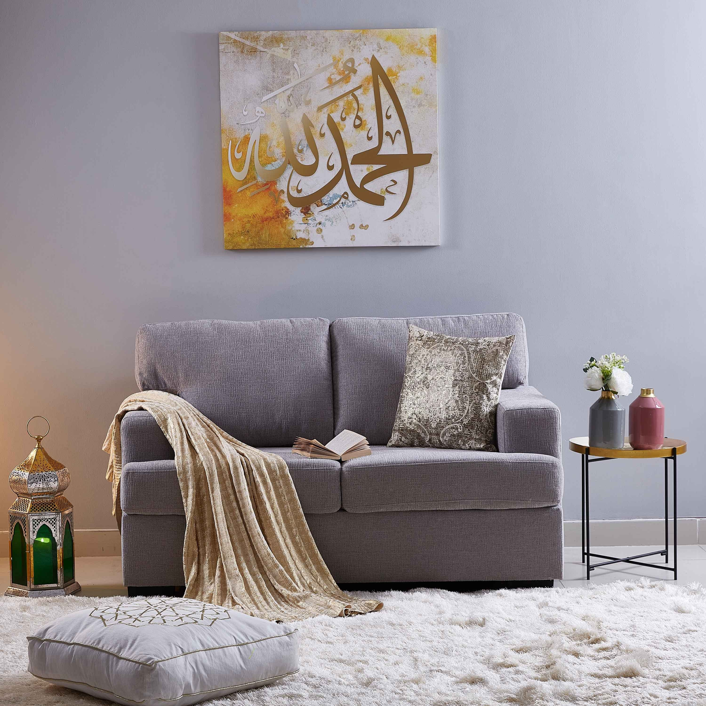 غطاء وسادة بطبعات من كازي - 45 × 45 سم-PROMO_HB_AE_B1G1_250925-image-3