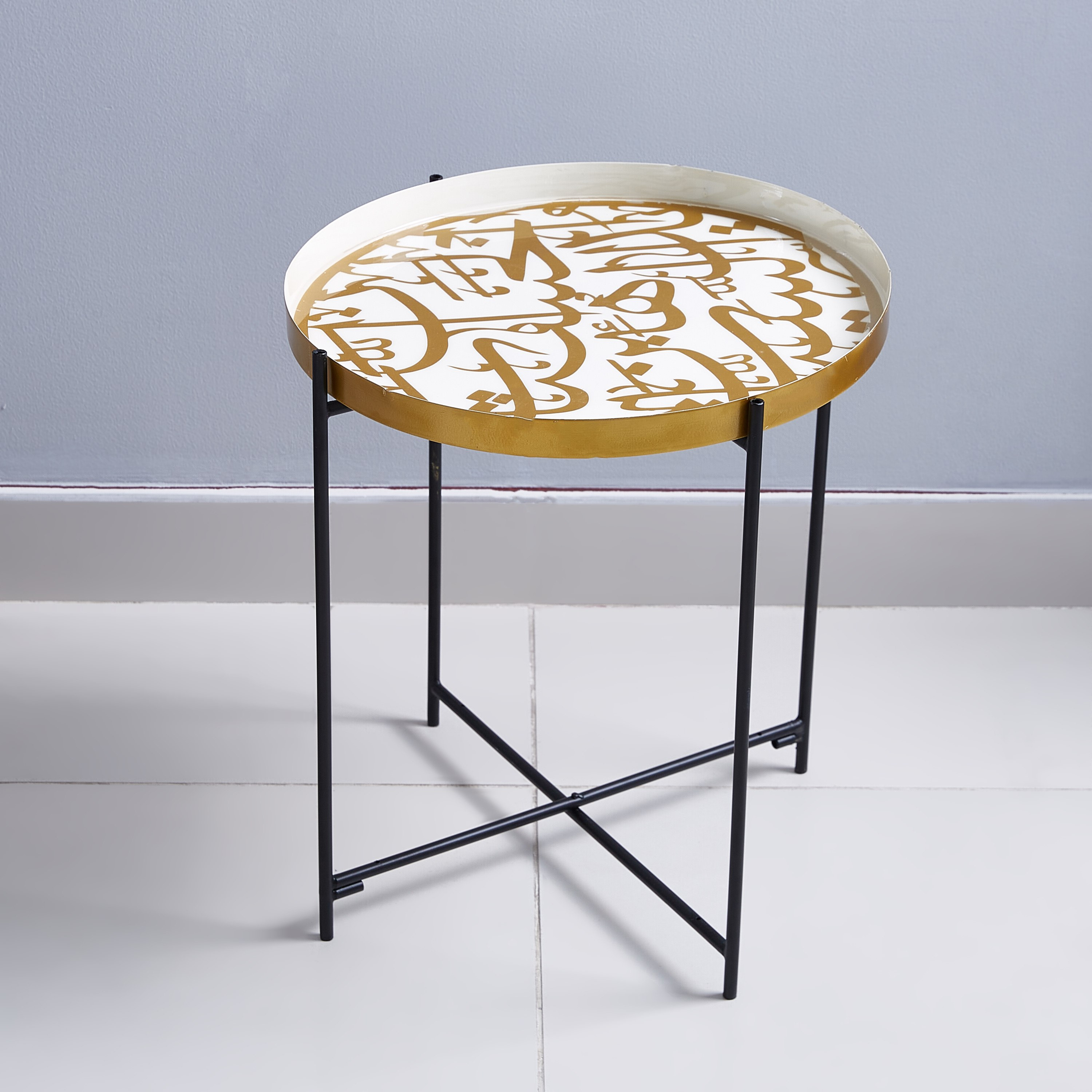 طاولة مع صينية بتزيينات كاليجرافية-hbxfurniture-livingroom-endtables-image-4