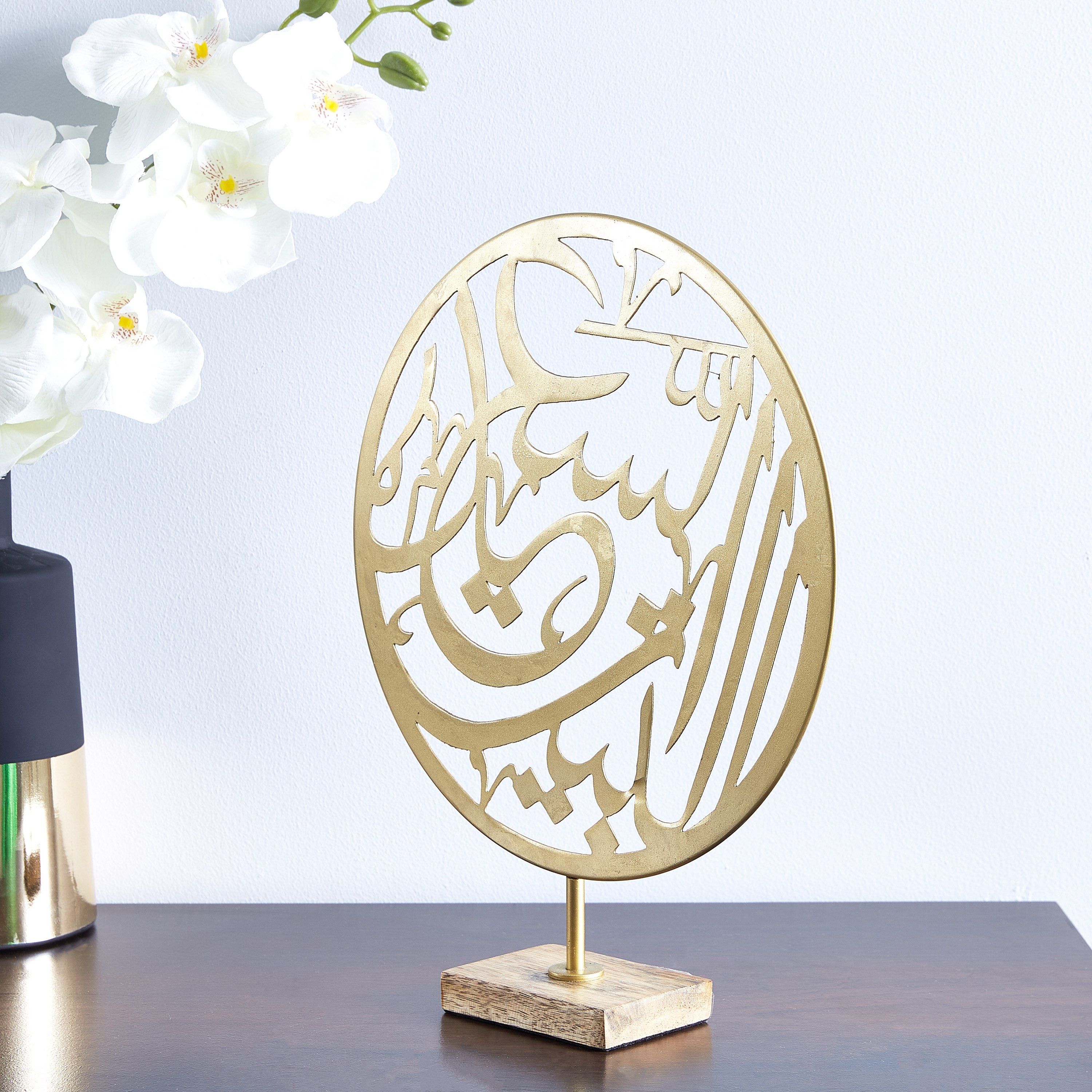 تمثال مزين بالخط العربي-hbxhomeware-homedecor-figurinesandornaments-image-2