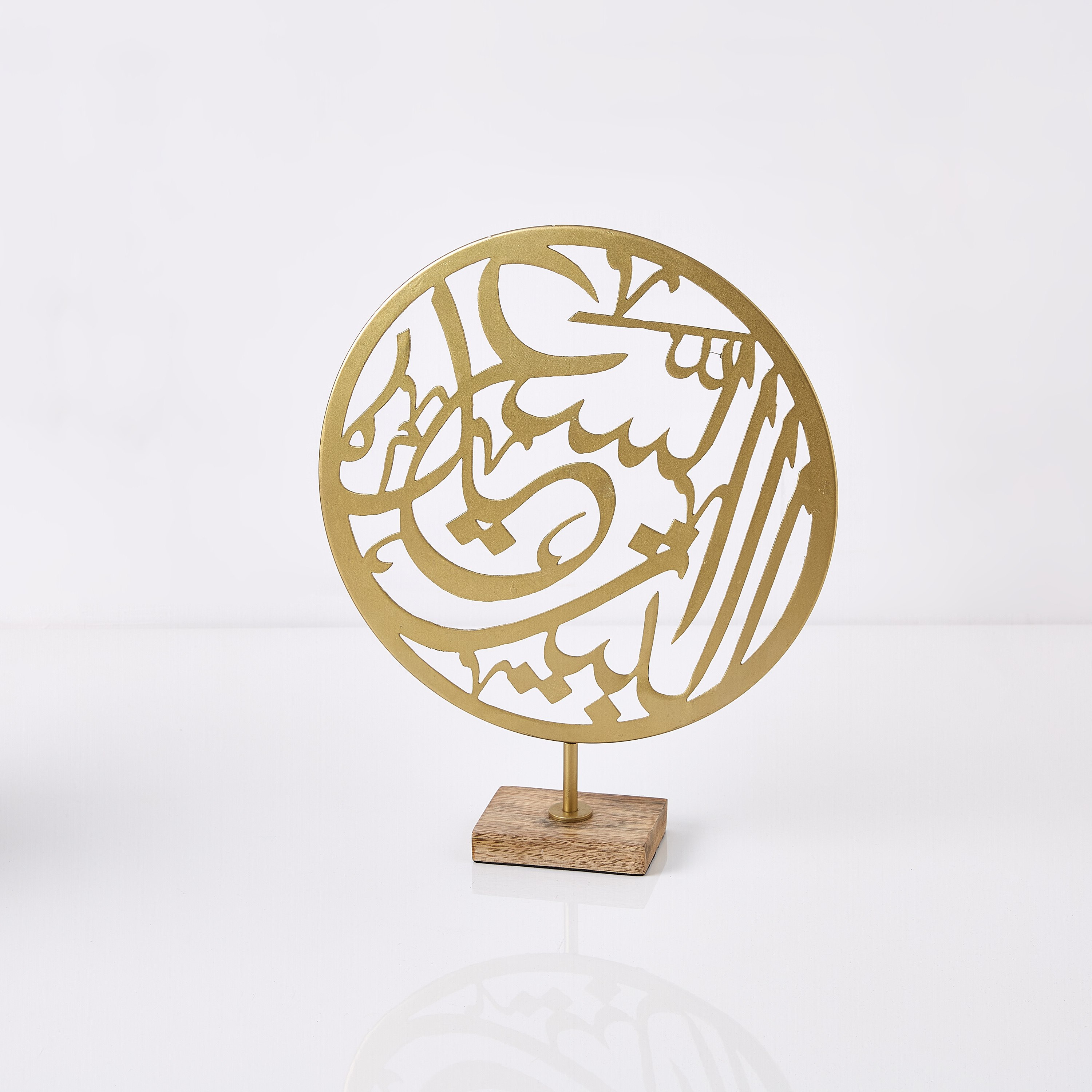 تمثال مزين بالخط العربي-hbxhomeware-homedecor-figurinesandornaments-image-5