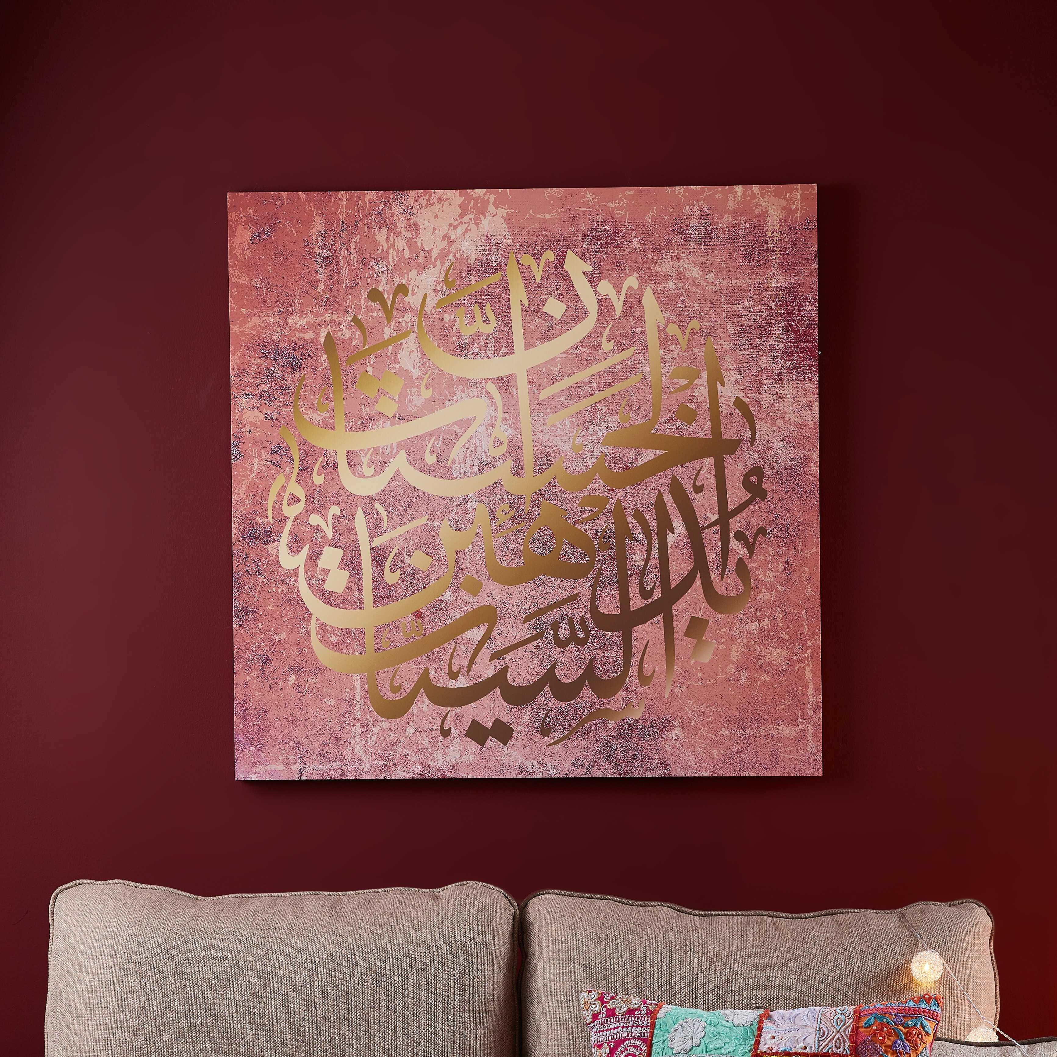 Calligraphy Printed Canvas-PROMO_HB_AE_B1G1_250925-image-1