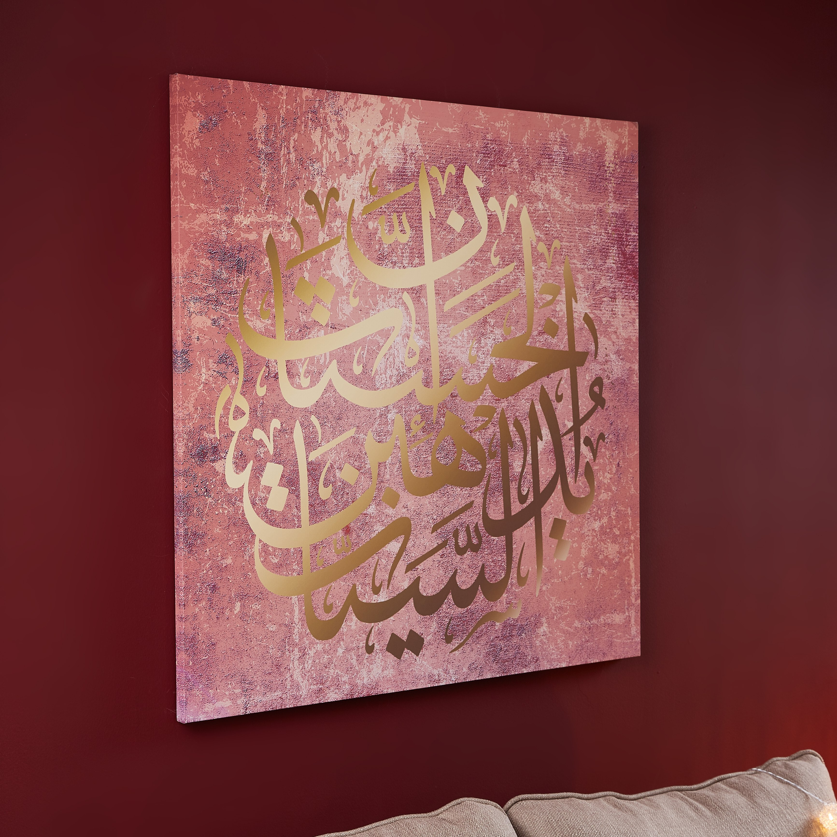 Calligraphy Printed Canvas-PROMO_HB_AE_B1G1_250925-image-2