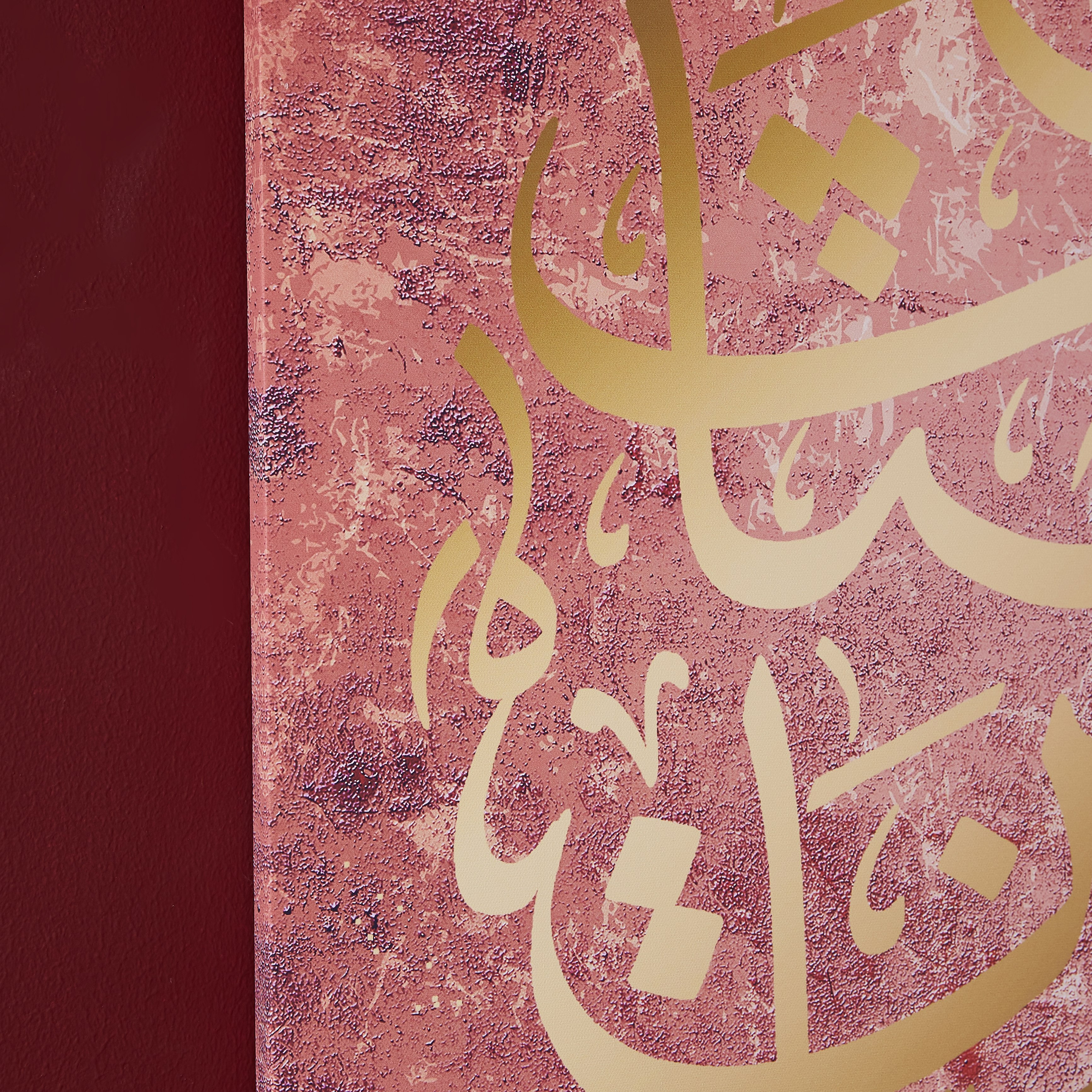 Calligraphy Printed Canvas-PROMO_HB_AE_B1G1_250925-image-3