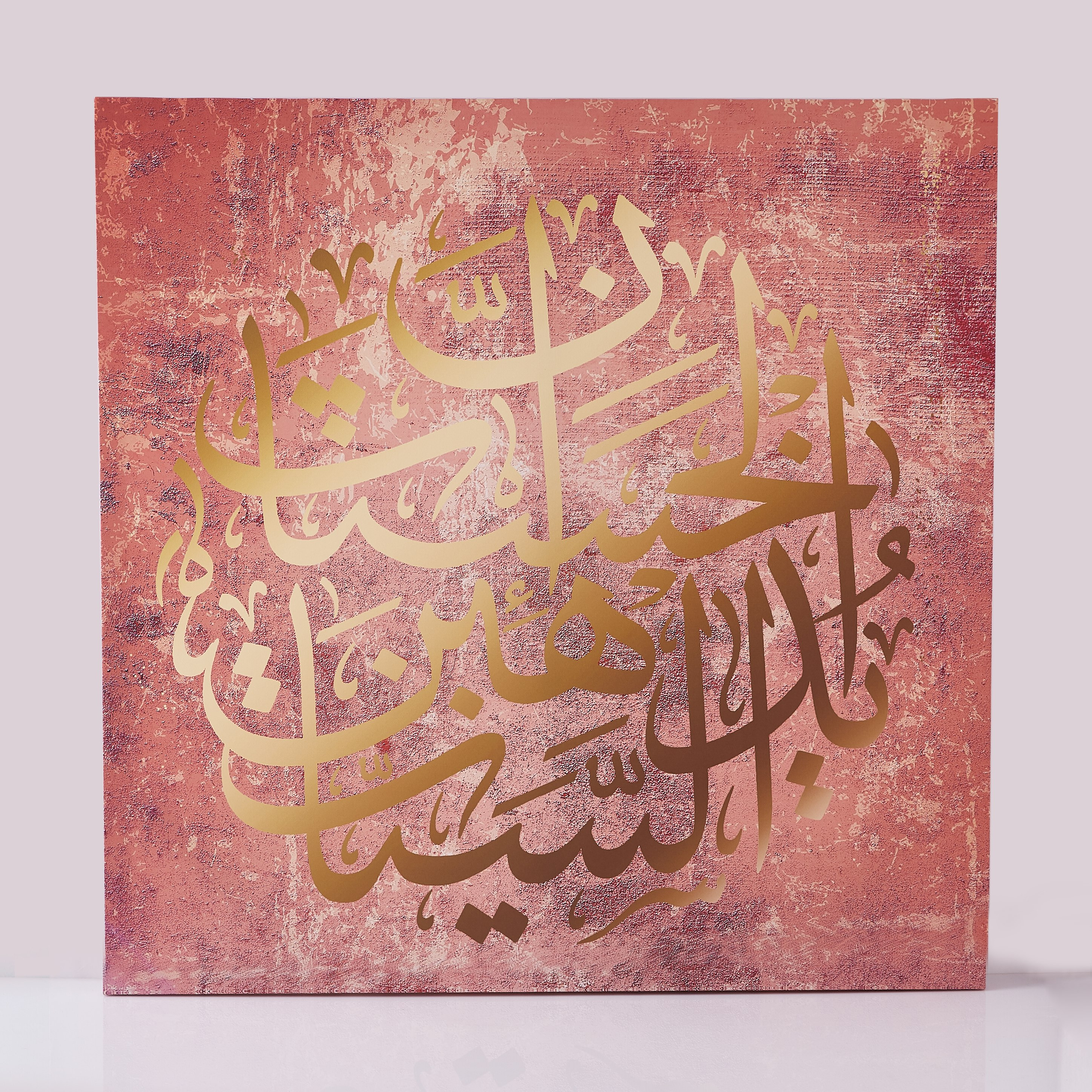 Calligraphy Printed Canvas-PROMO_HB_AE_B1G1_250925-image-5