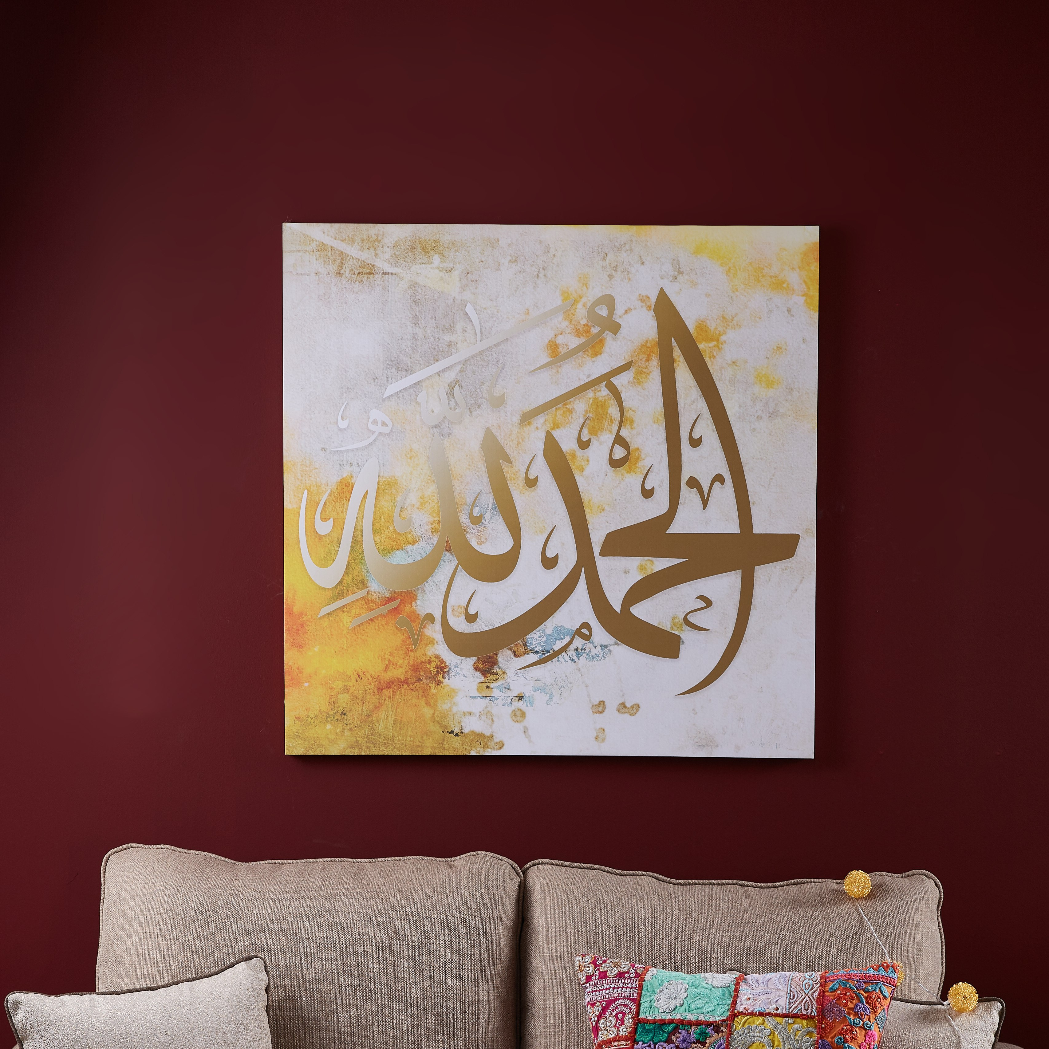 Calligraphy Printed Canvas-PROMO_HB_AE_B1G1_250925-image-1