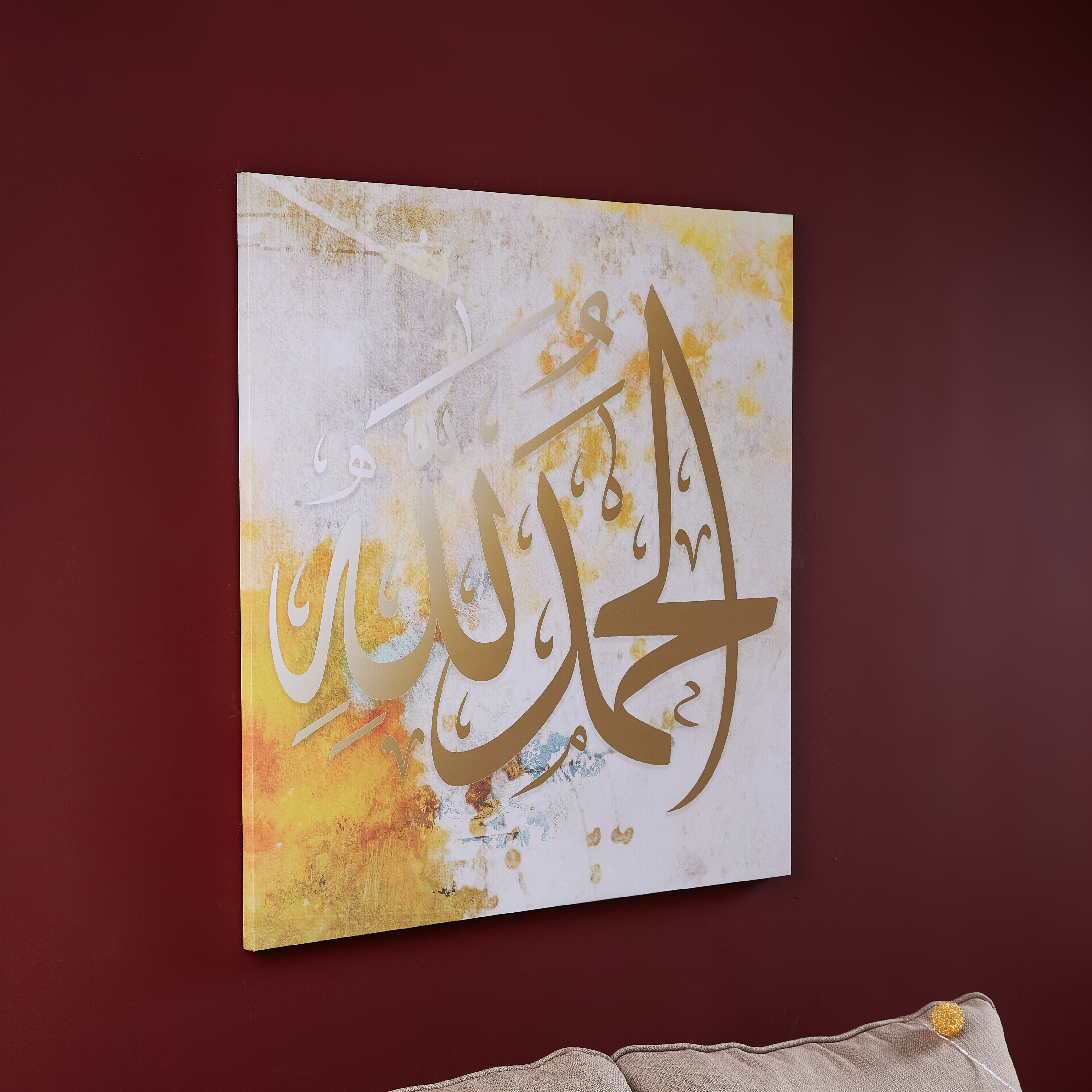 Calligraphy Printed Canvas-PROMO_HB_AE_B1G1_250925-image-2