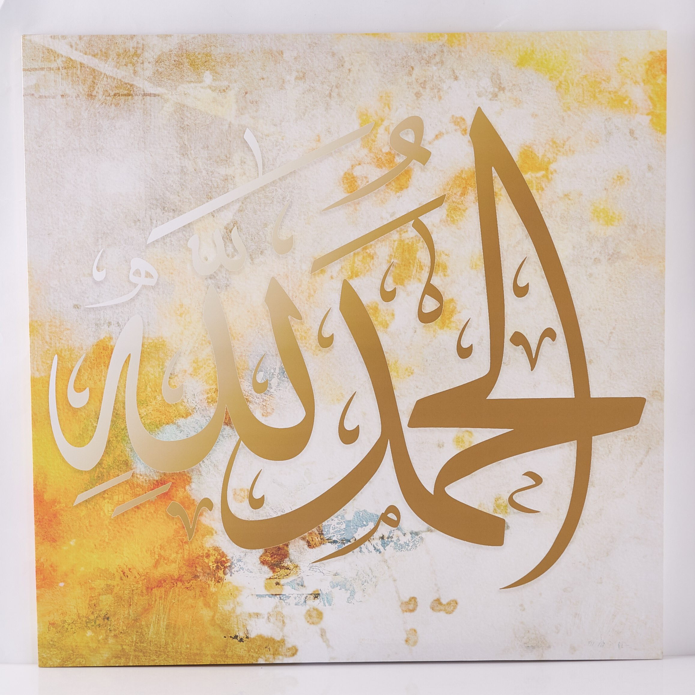 Calligraphy Printed Canvas-PROMO_HB_AE_B1G1_250925-image-5