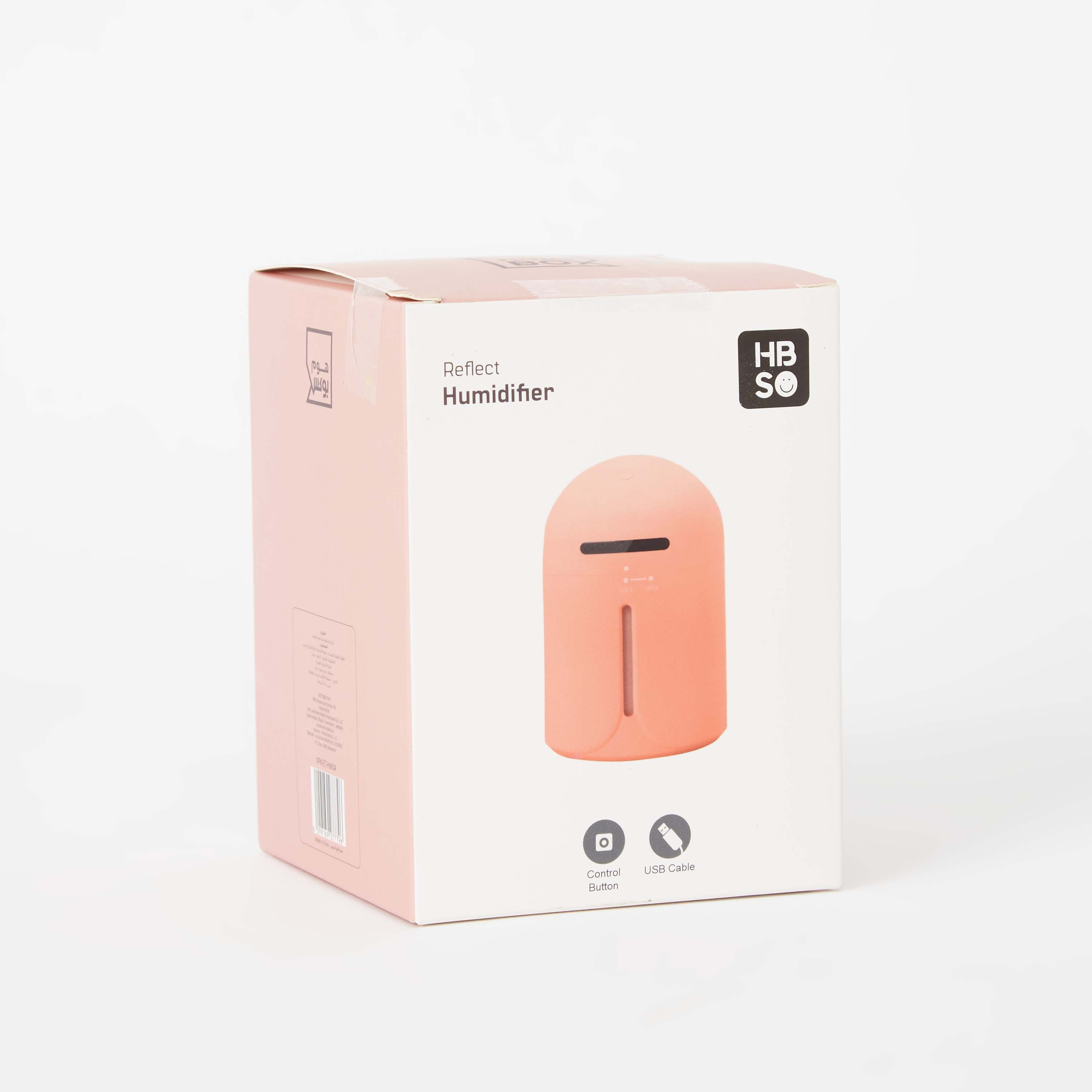 HBSO Humidifier-PROMO_HB_AE_B1G1_250925-image-6