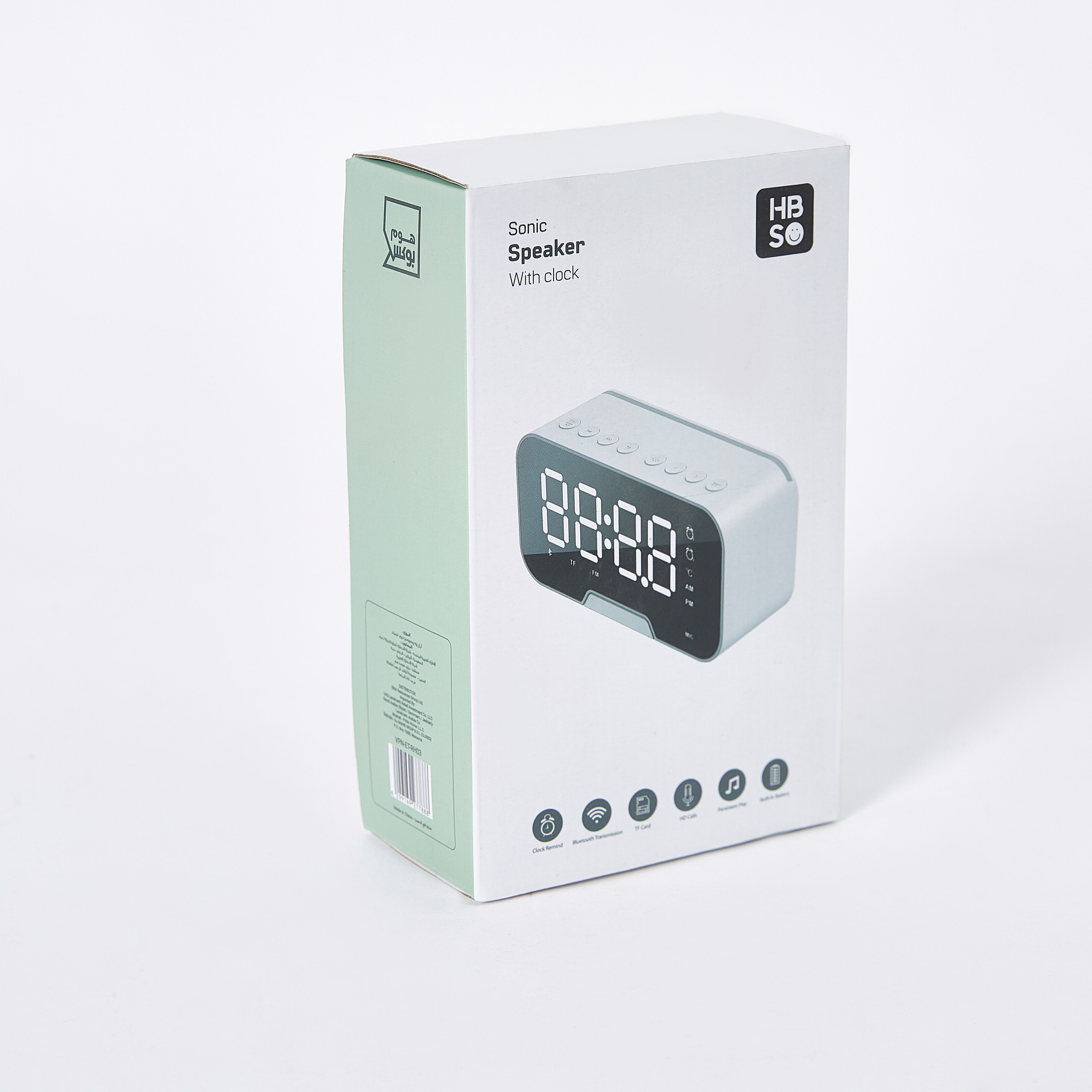 HBSO Bluetooth Speaker with LED Clock-hbxdecorandfurnishings-homeaccessories-novelties-image-8