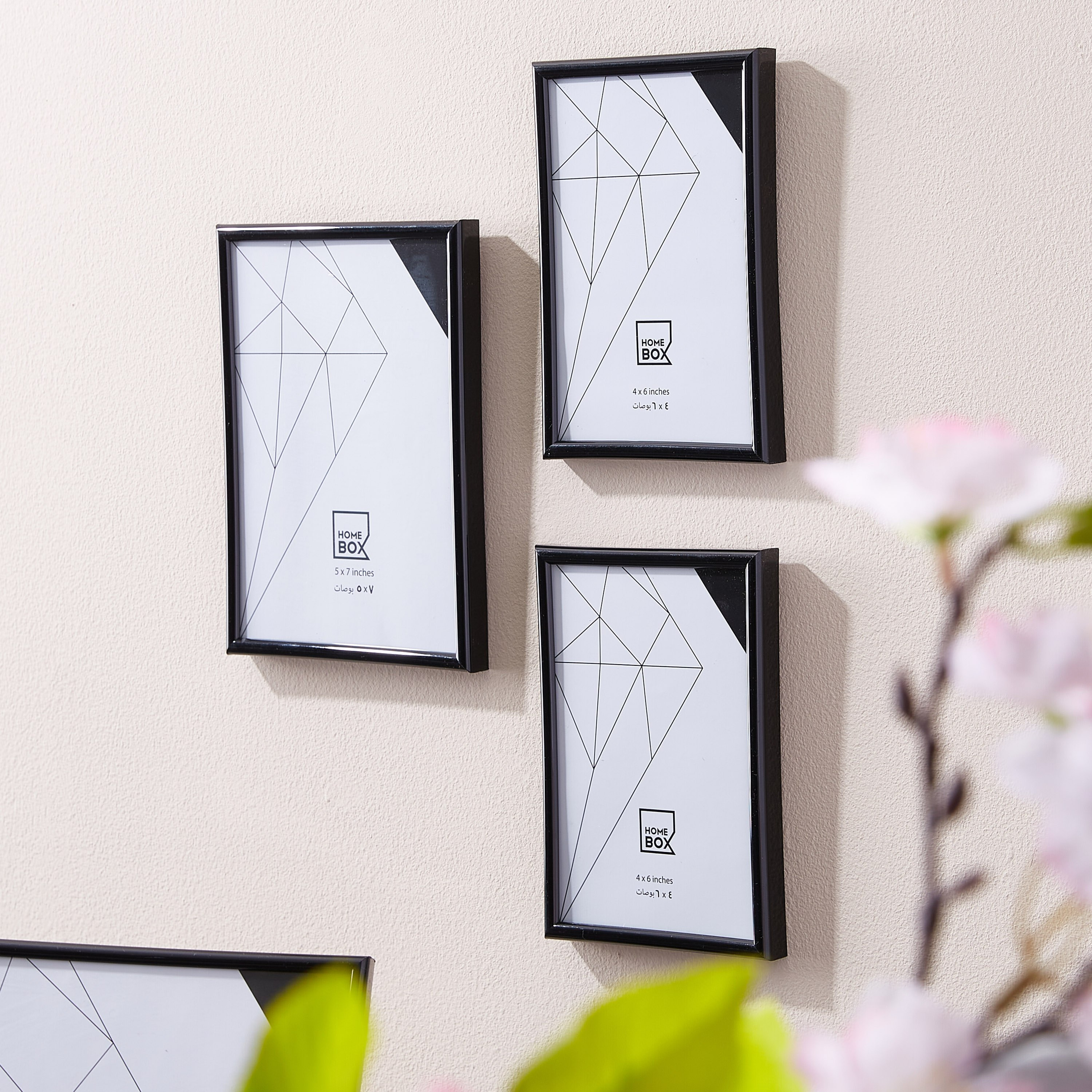 برواز صور من سوهو- طقم من 5 قطع-hbxkidsandyouth-walldecor-photoframes-image-2