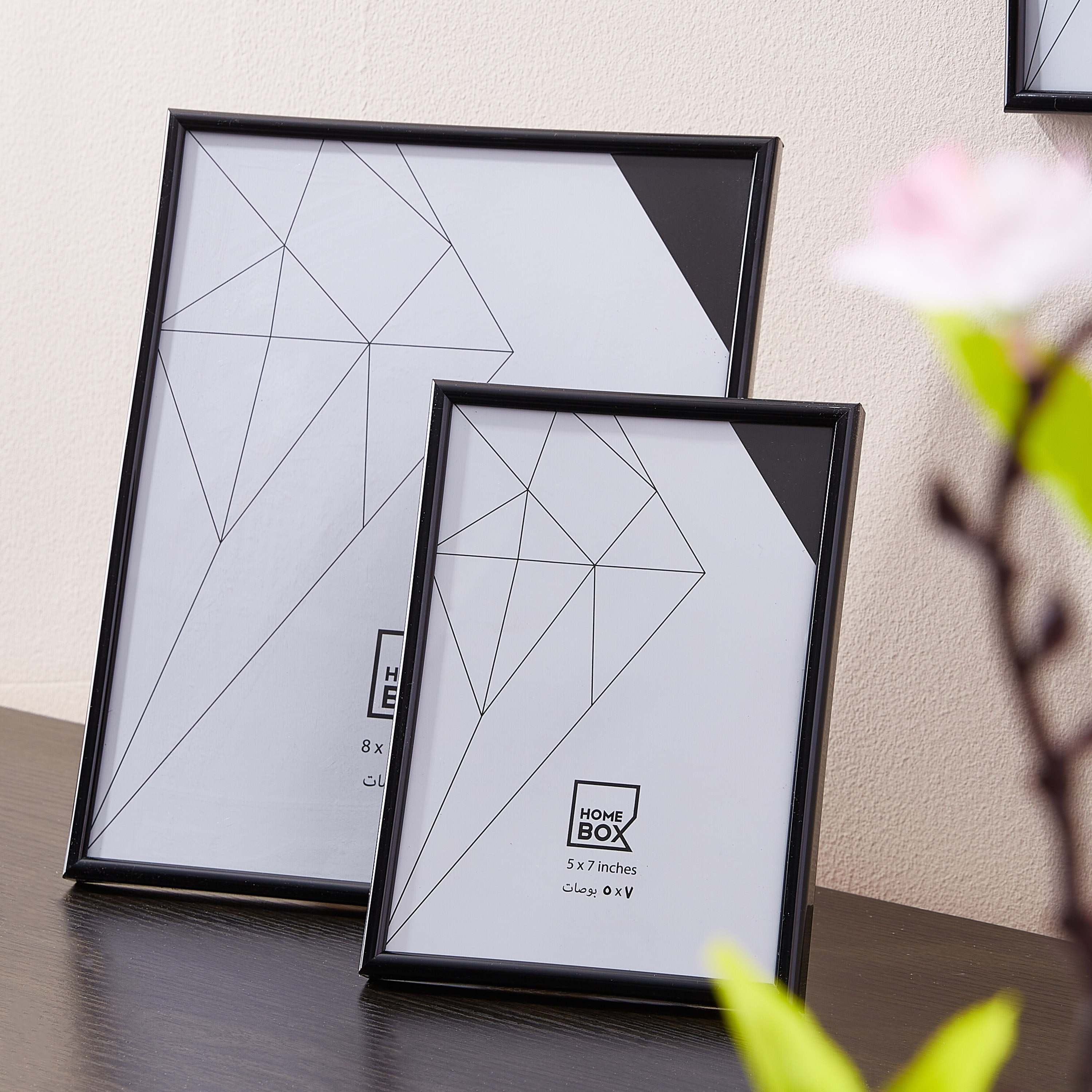 برواز صور من سوهو- طقم من 5 قطع-hbxkidsandyouth-walldecor-photoframes-image-3