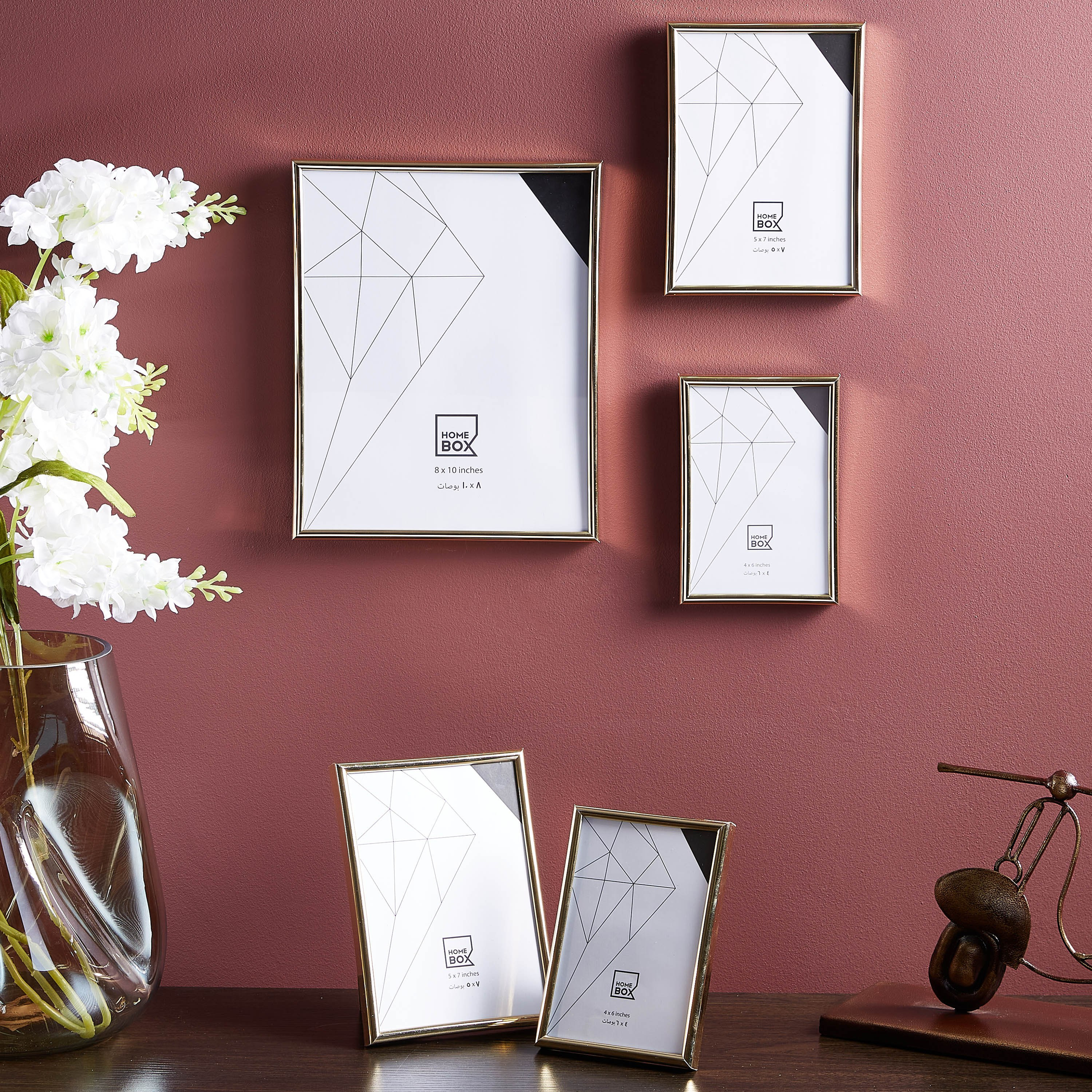 برواز صور من سوهو- طقم من 5 قطع-hbxkidsandyouth-walldecor-photoframes-image-1