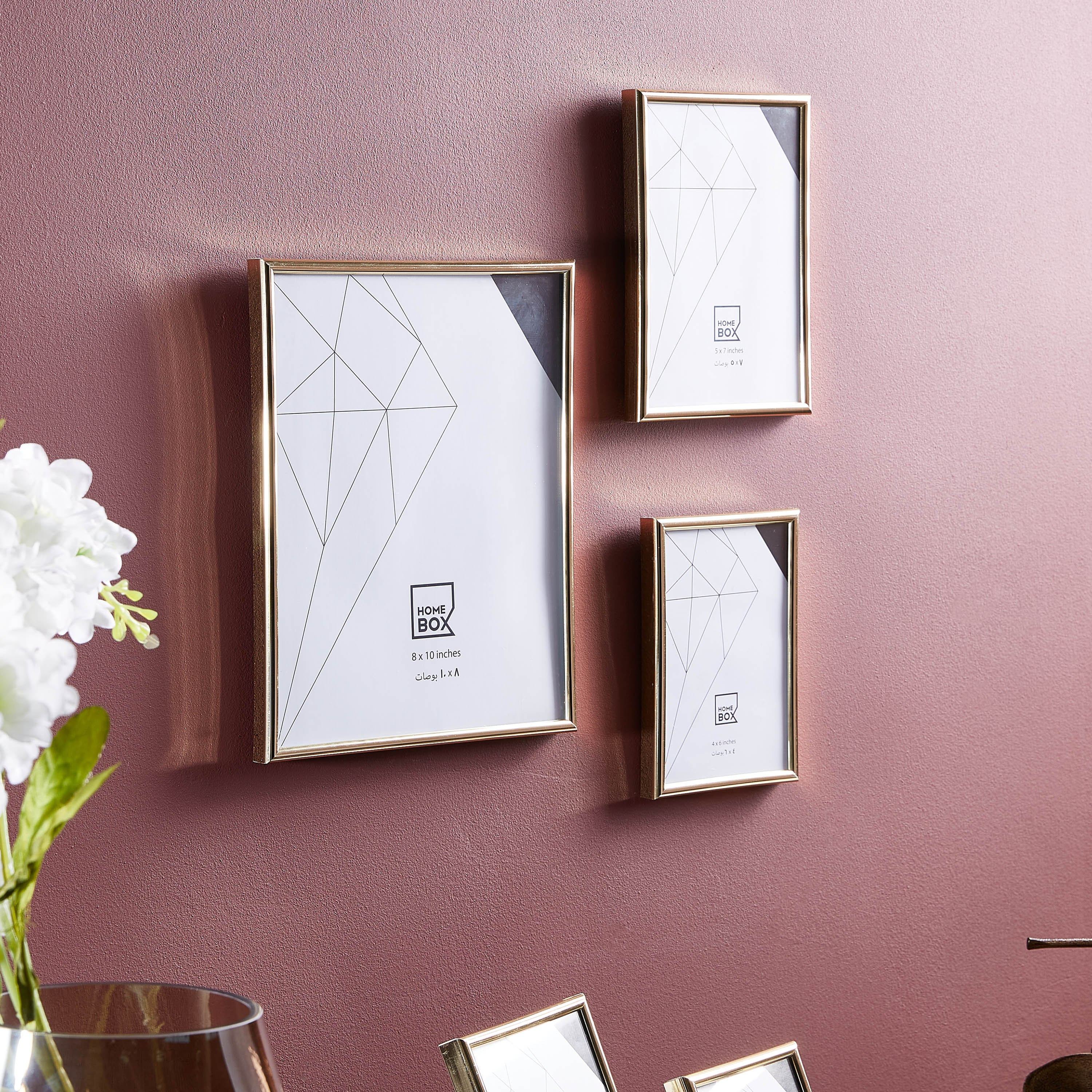 برواز صور من سوهو- طقم من 5 قطع-hbxkidsandyouth-walldecor-photoframes-image-2