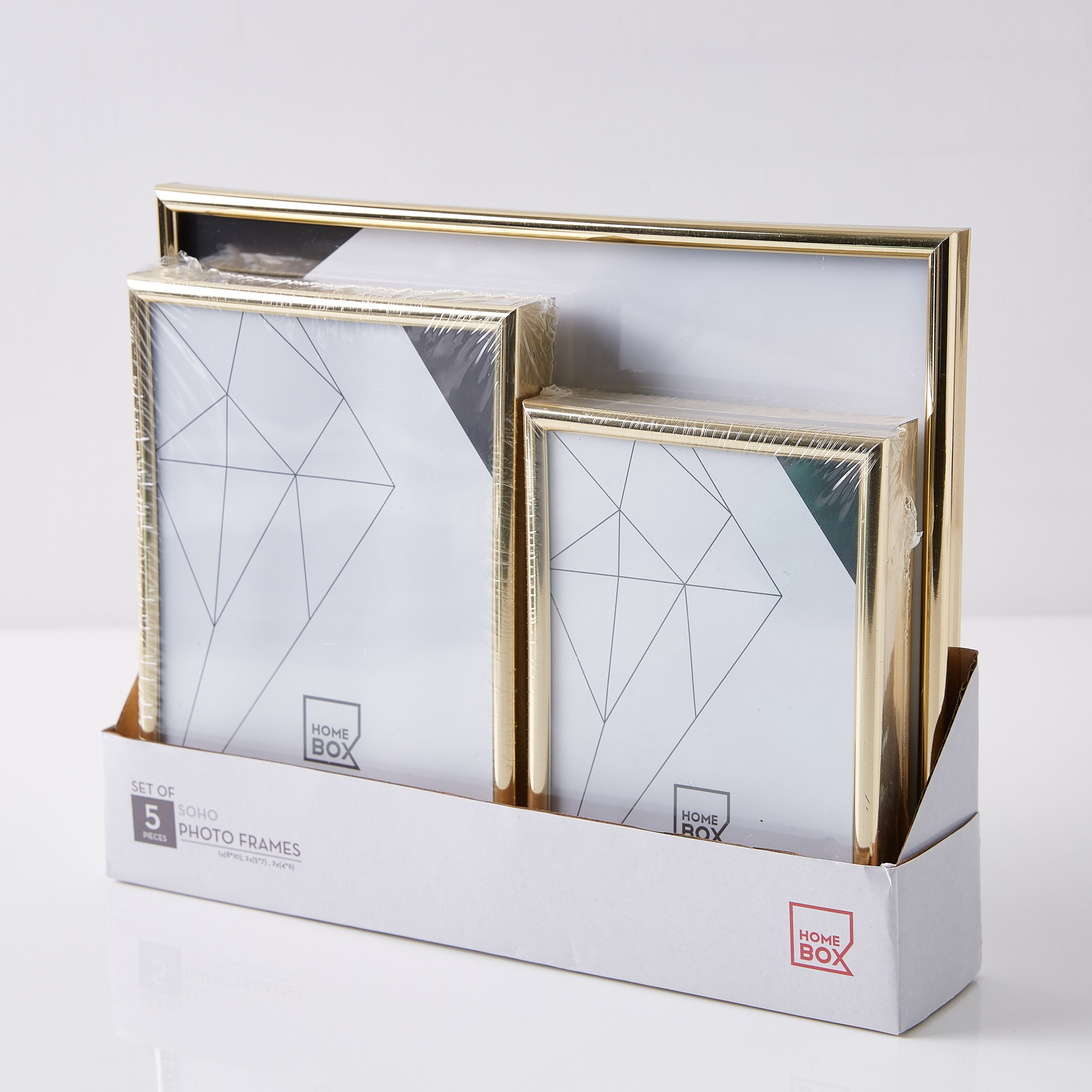 برواز صور من سوهو- طقم من 5 قطع-hbxkidsandyouth-walldecor-photoframes-image-6