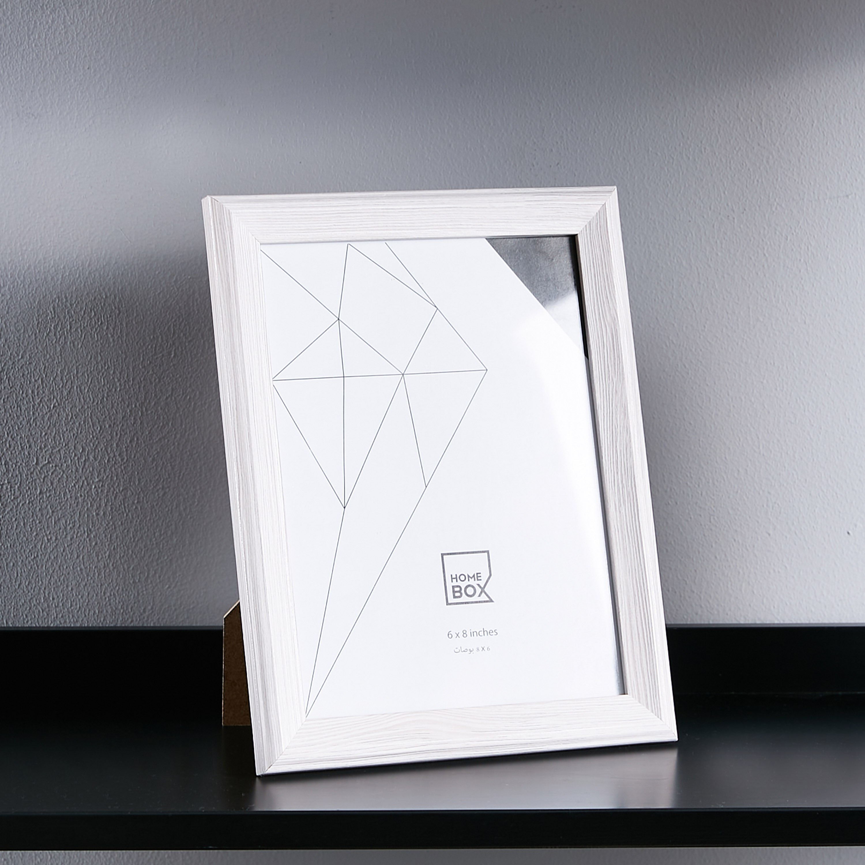 بروازصور بارز الملمس خشبي من نيكول - 6 × 8 بوصة-hbxkidsandyouth-walldecor-photoframes-image-1