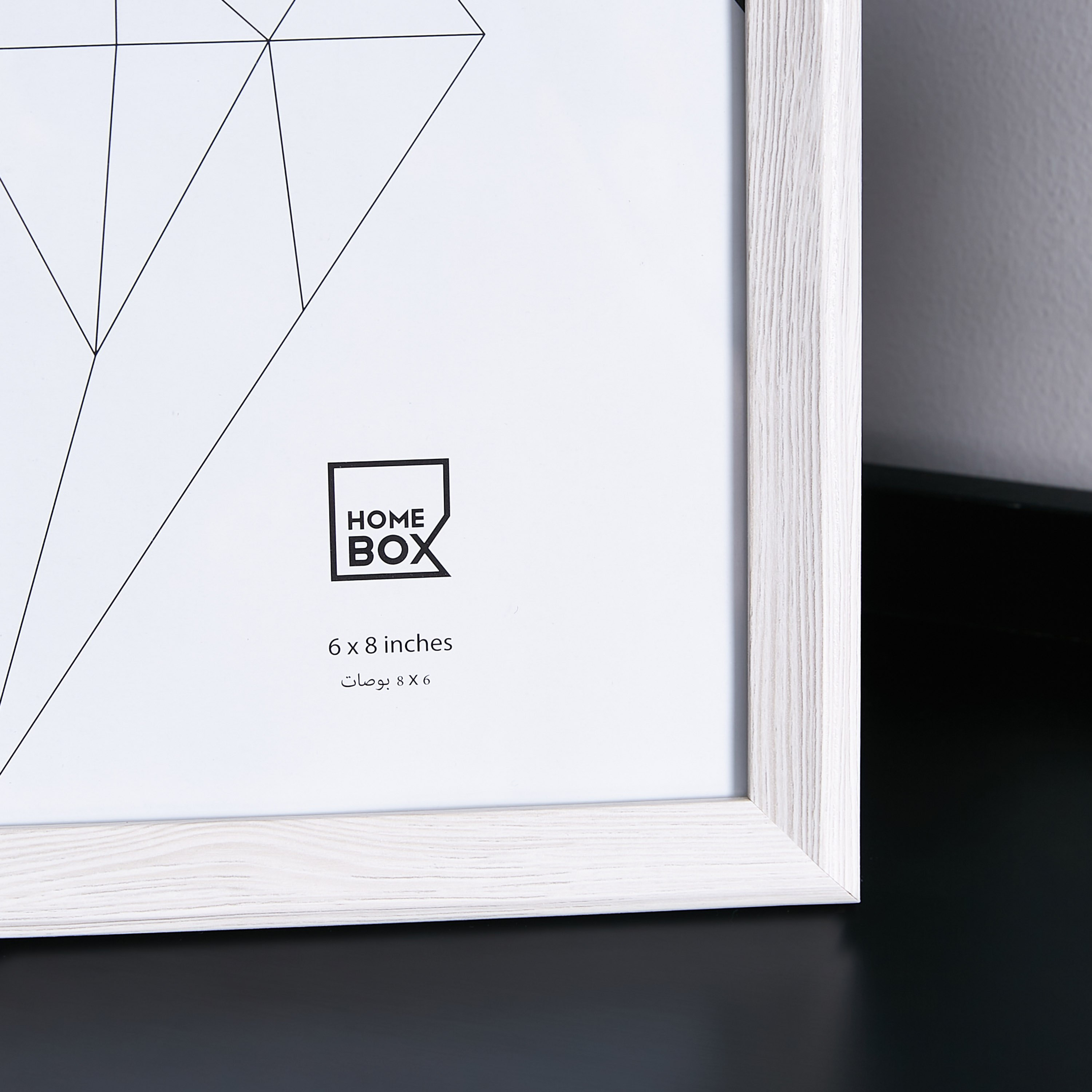 بروازصور بارز الملمس خشبي من نيكول - 6 × 8 بوصة-hbxkidsandyouth-walldecor-photoframes-image-2