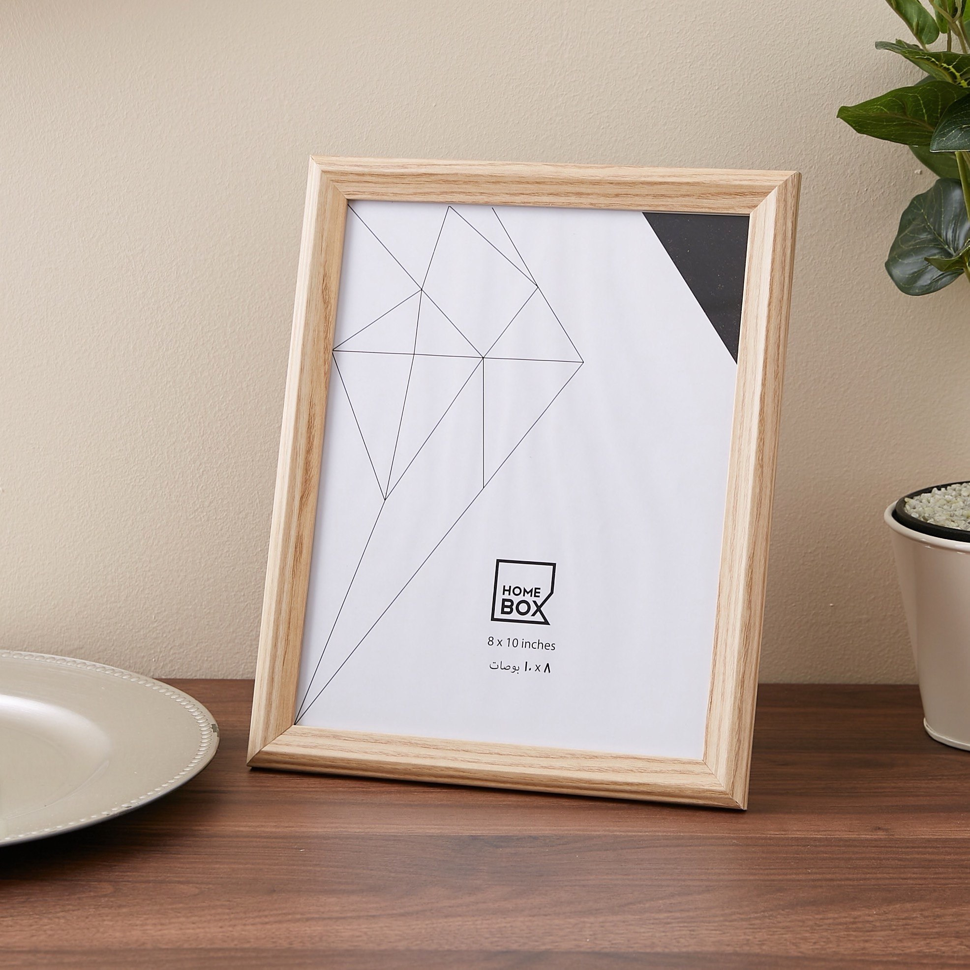 برواز صور بارز الملمس خشبي من نيكول - 10× 8 بوصة-hbxkidsandyouth-walldecor-photoframes-image-1