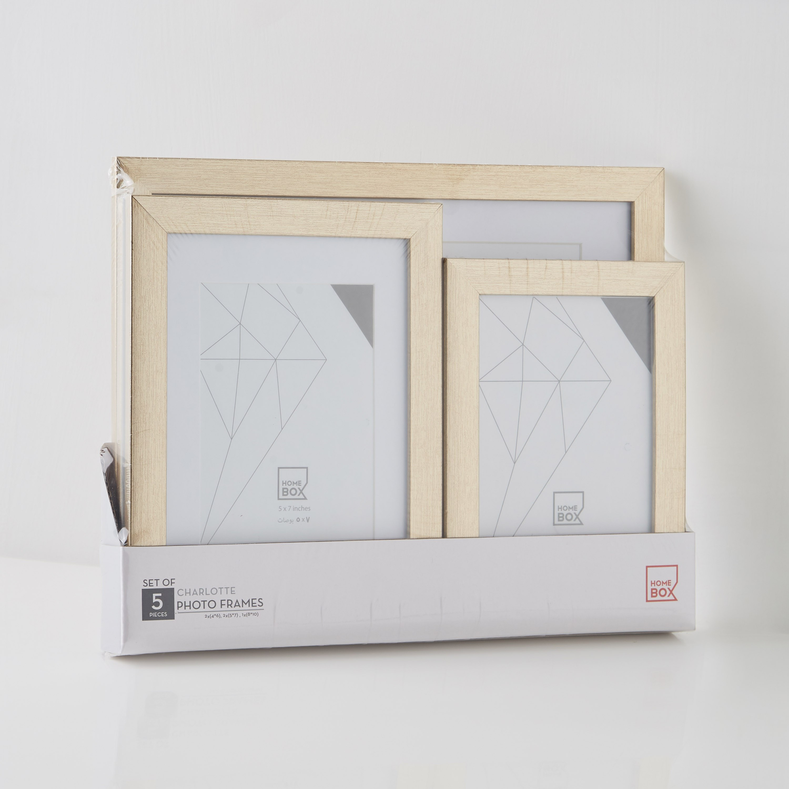 طقم براويز صور من شارلوت - 5 قطع-hbxkidsandyouth-walldecor-photoframes-image-5