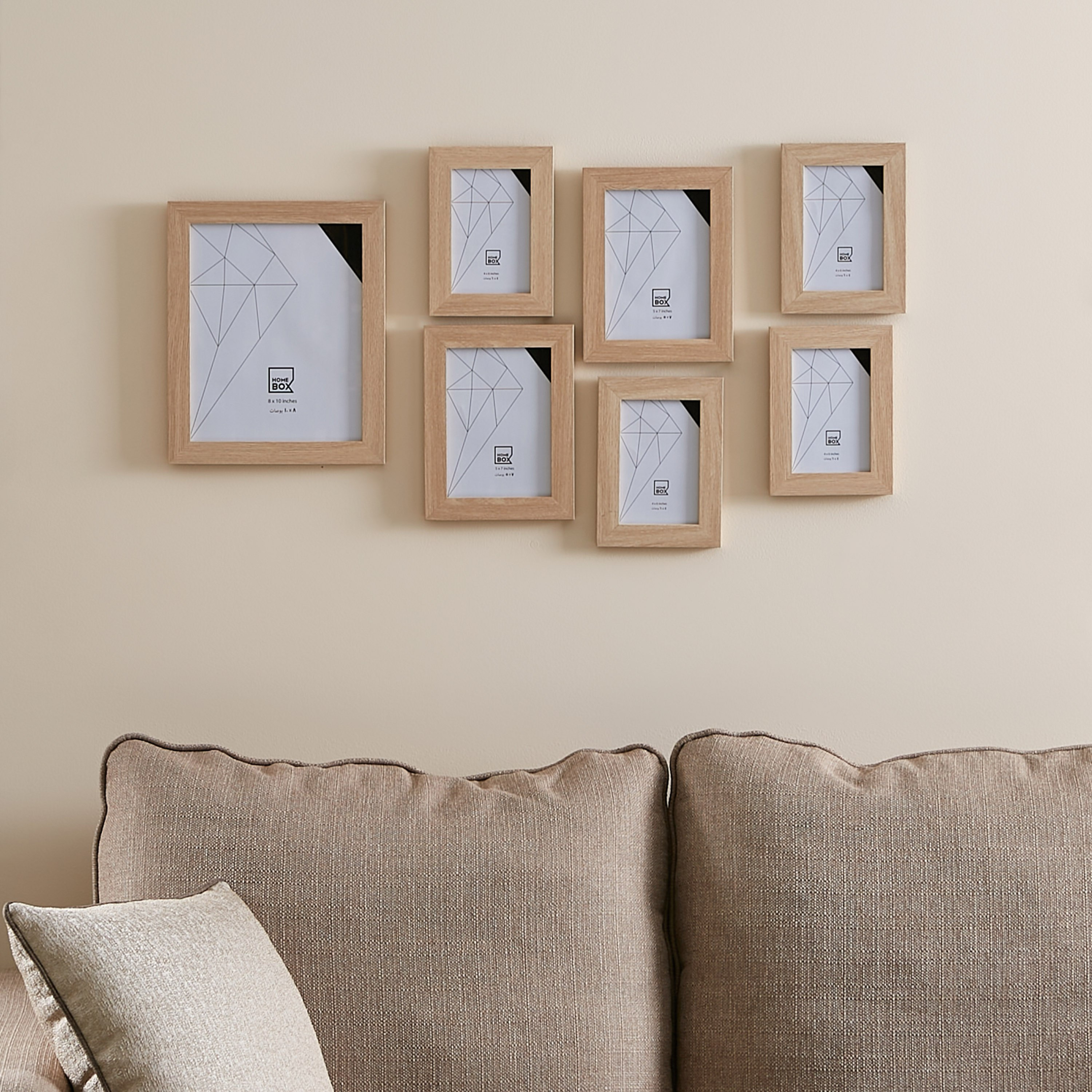 طقم براويز صور من إليزا - 7 قطع-hbxkidsandyouth-walldecor-photoframes-image-1
