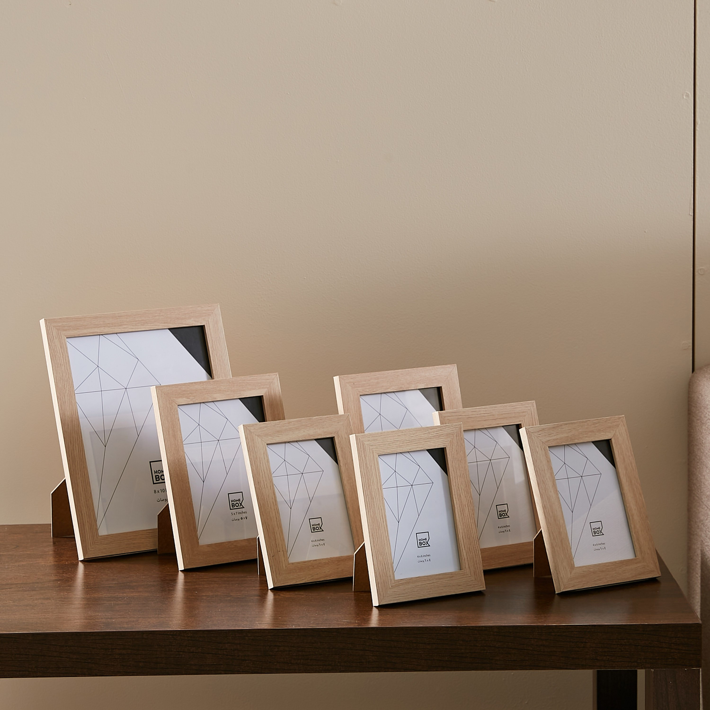 طقم براويز صور من إليزا - 7 قطع-hbxkidsandyouth-walldecor-photoframes-image-2