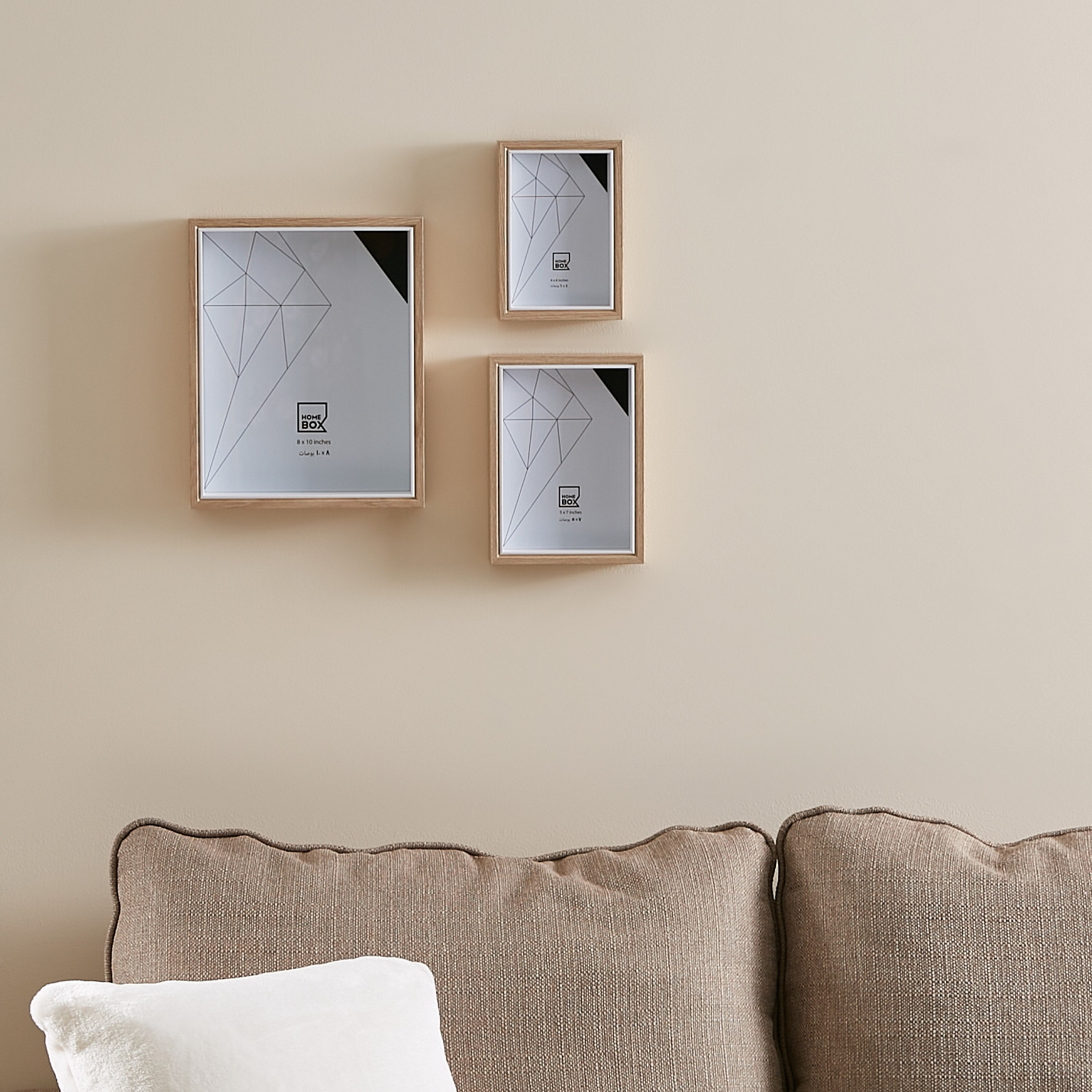 طقم برواز صور من جيري - 3 قطع-hbxkidsandyouth-walldecor-photoframes-image-1