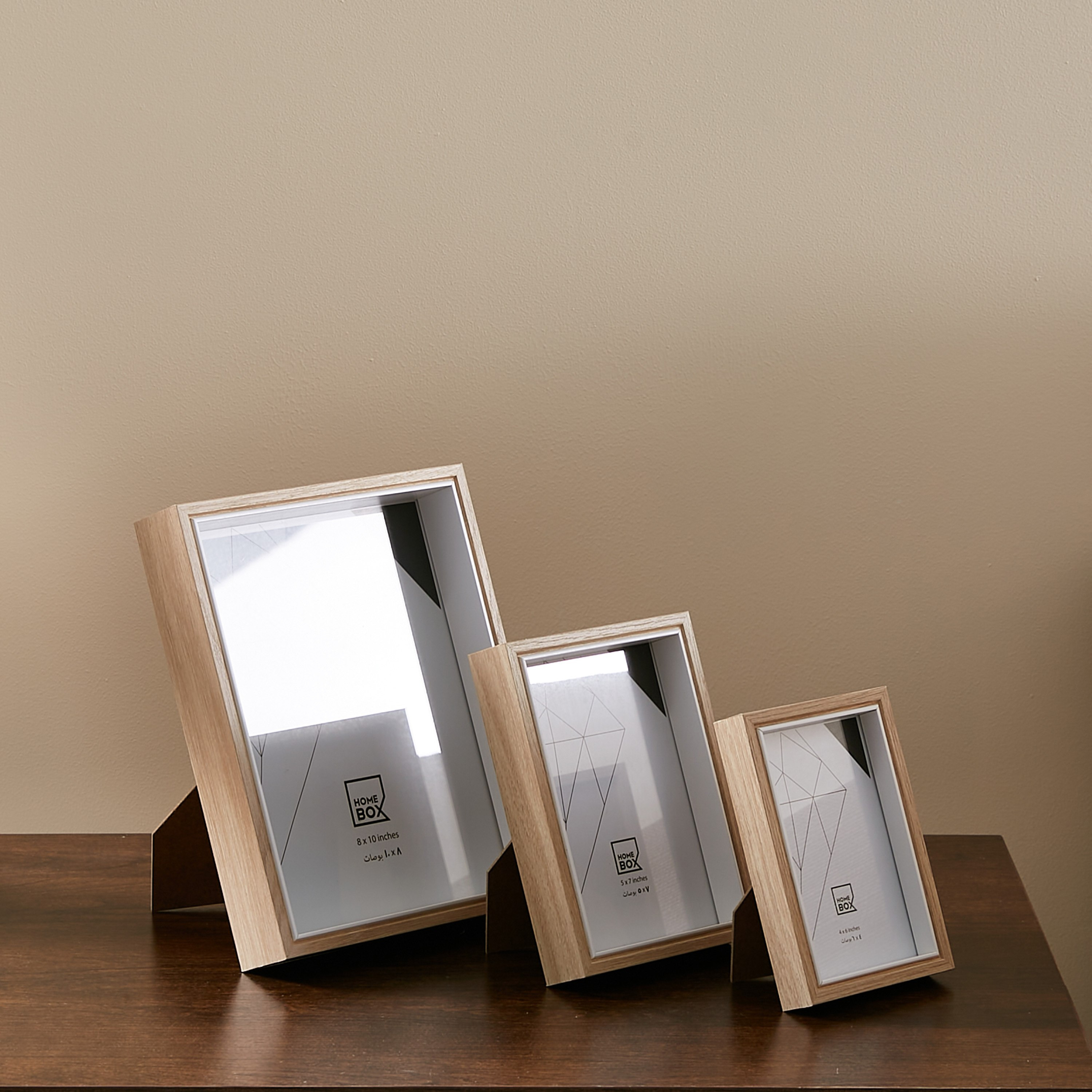 طقم برواز صور من جيري - 3 قطع-hbxkidsandyouth-walldecor-photoframes-image-2