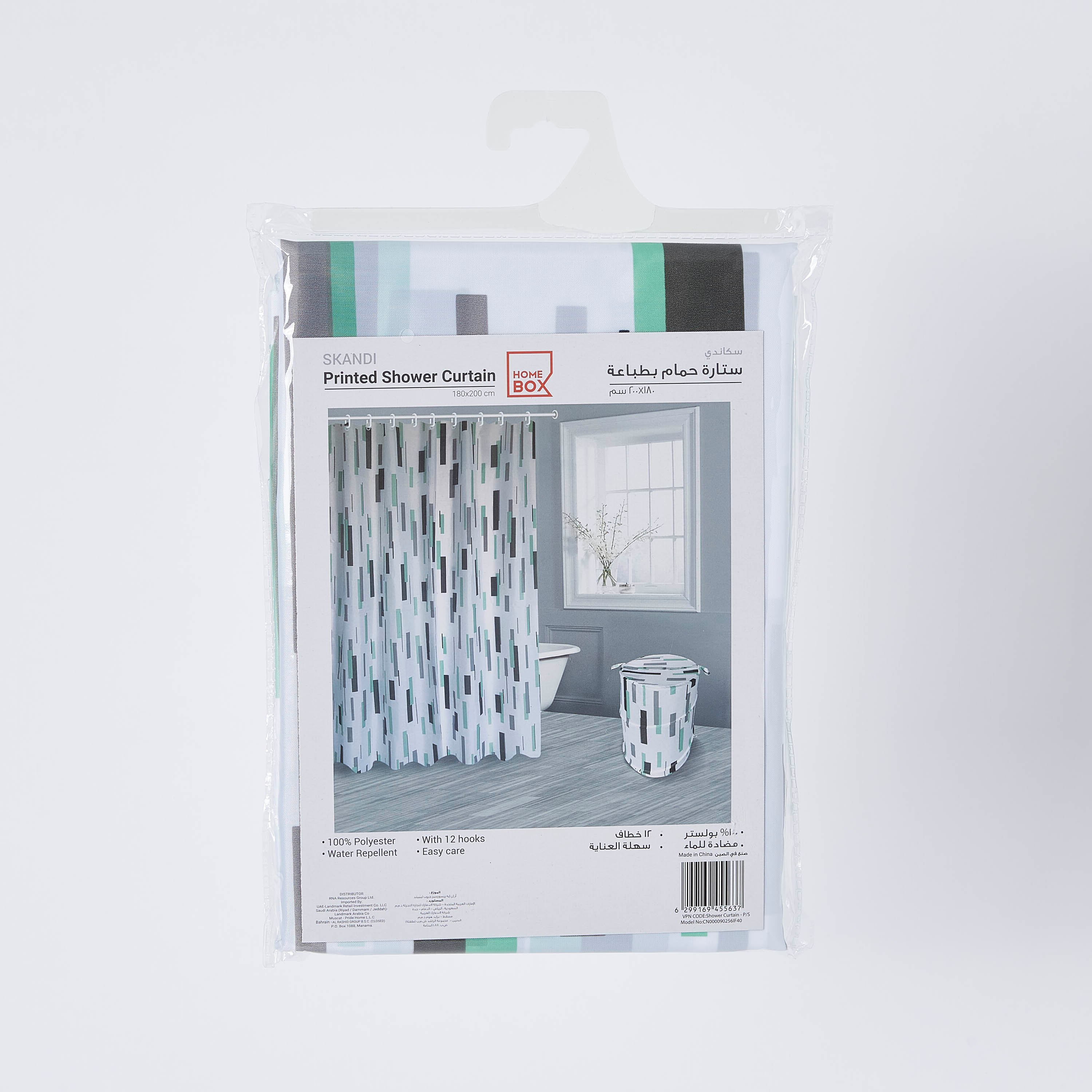 ستارة استحمام بطبعات من سكاندي - 180x200 سم-PROMO_HB_AE_B1G1_250925-image-5