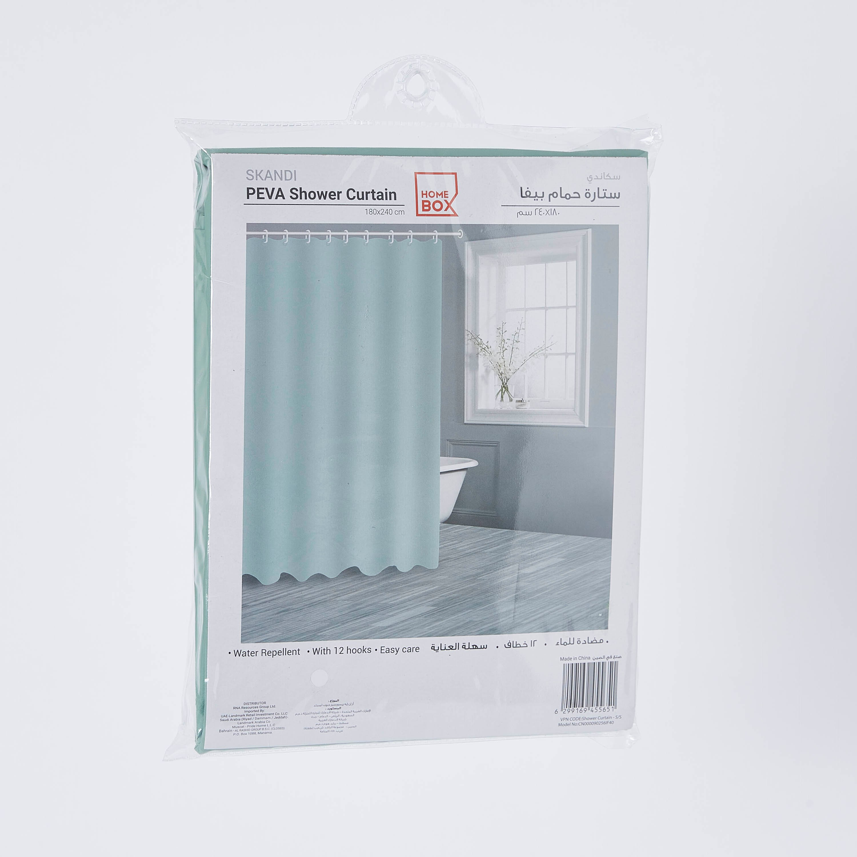 Skandi PEVA Shower Curtain - 180x240 cm-hbxhomeware-hbxbathroom-image-5