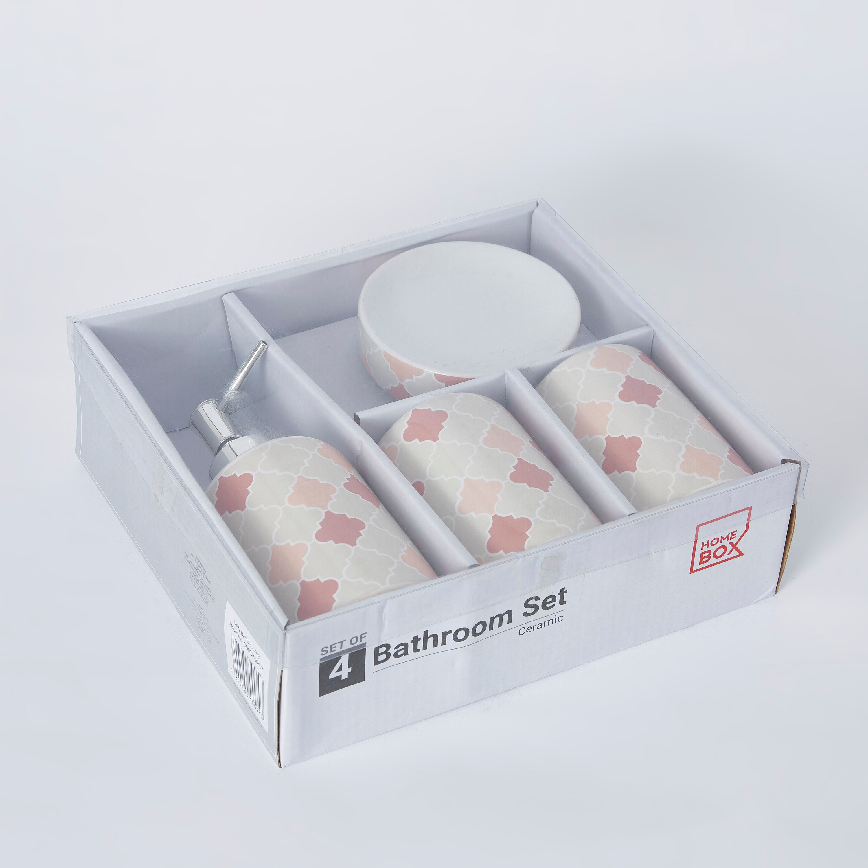 طقم أكسسوارات حمّام سيراميك 4 قطع من بوتيك-PROMO_HB_AE_B1G1_250925-image-8