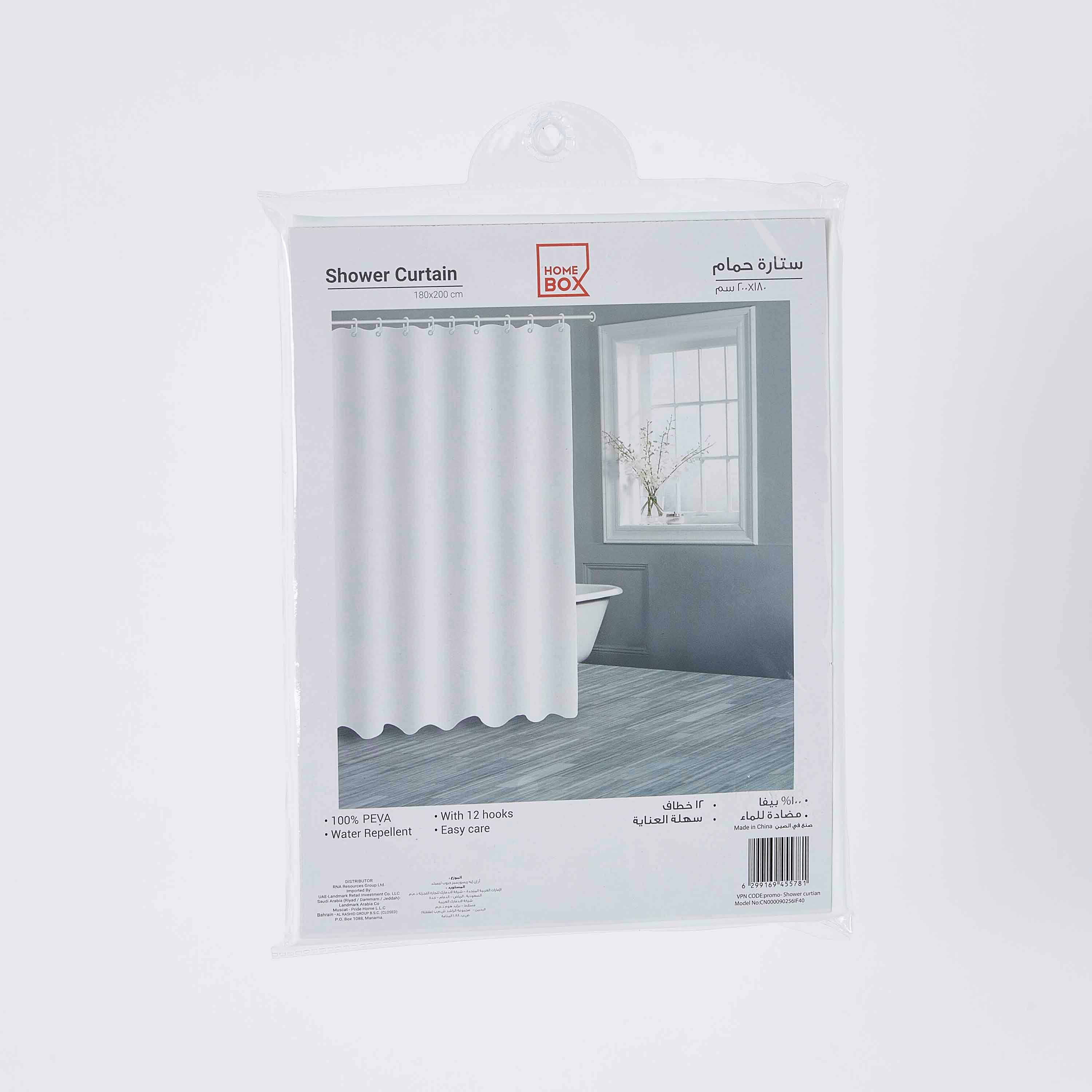 ستارة حمام - 180x200 سم-hbxhomeware-hbxbathroom-image-5